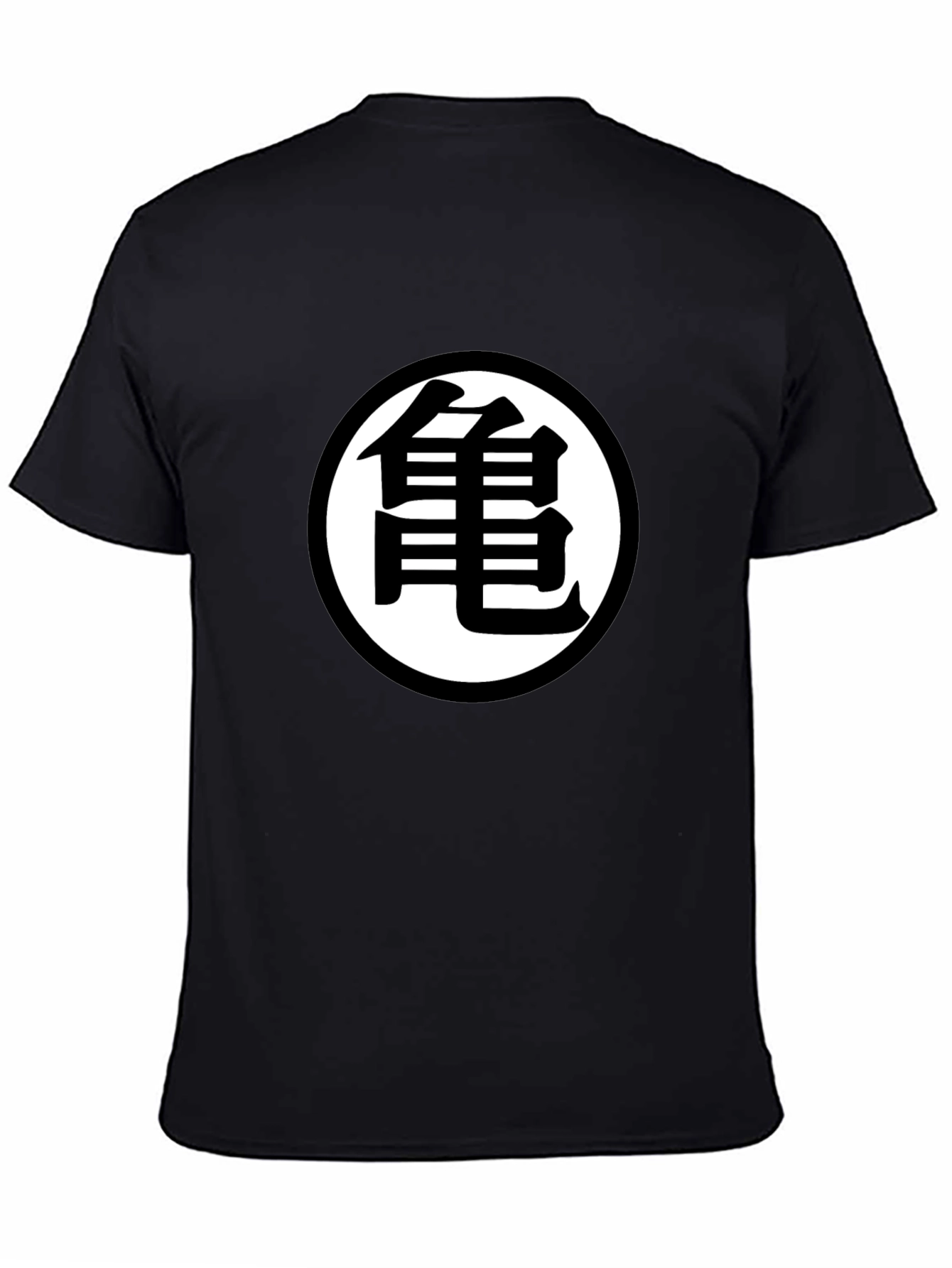 Dragon Ball Z Kanji Symbol Black T-Shirt