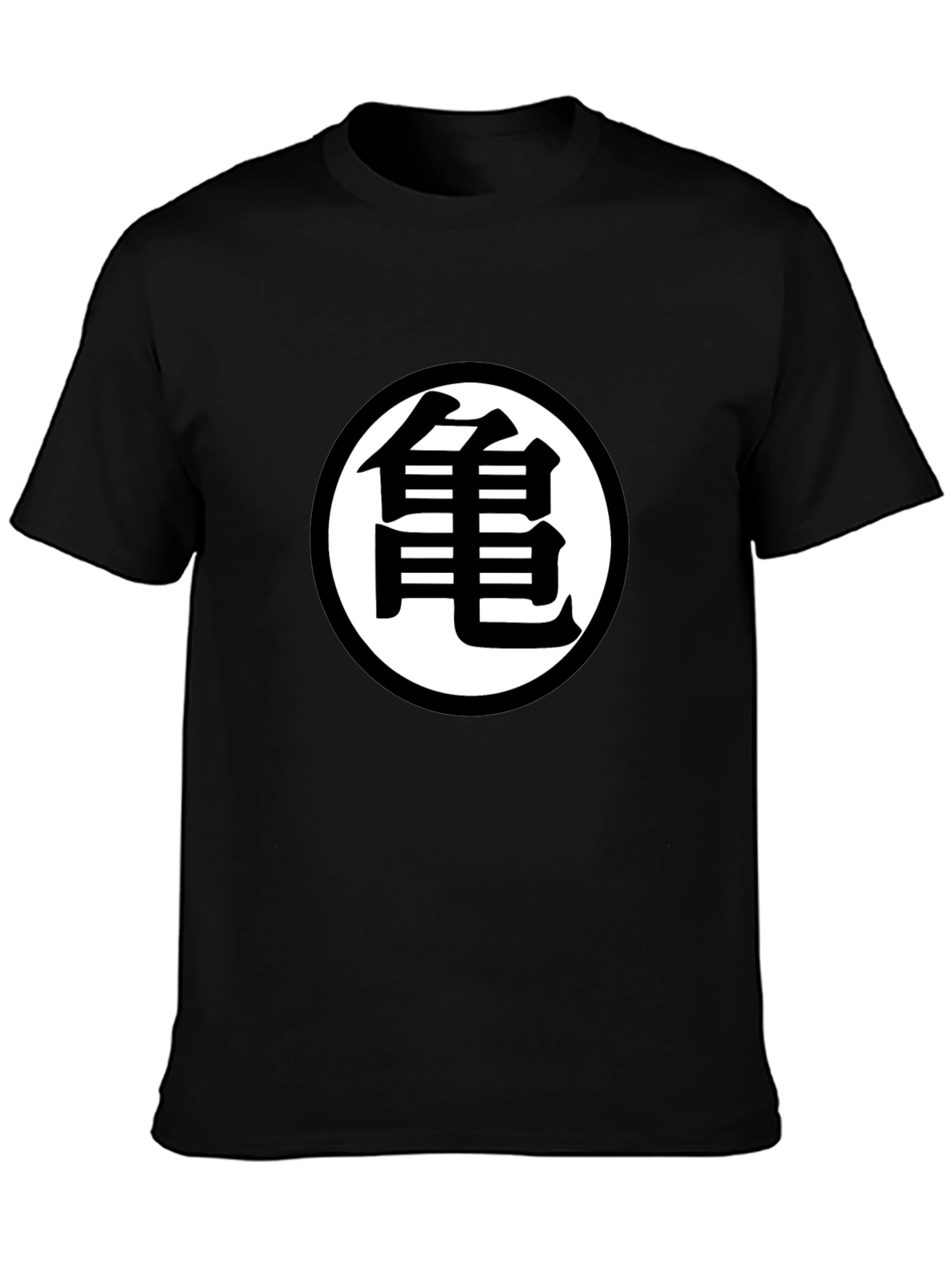 Dragon Ball Z Kanji Symbol Black T-Shirt