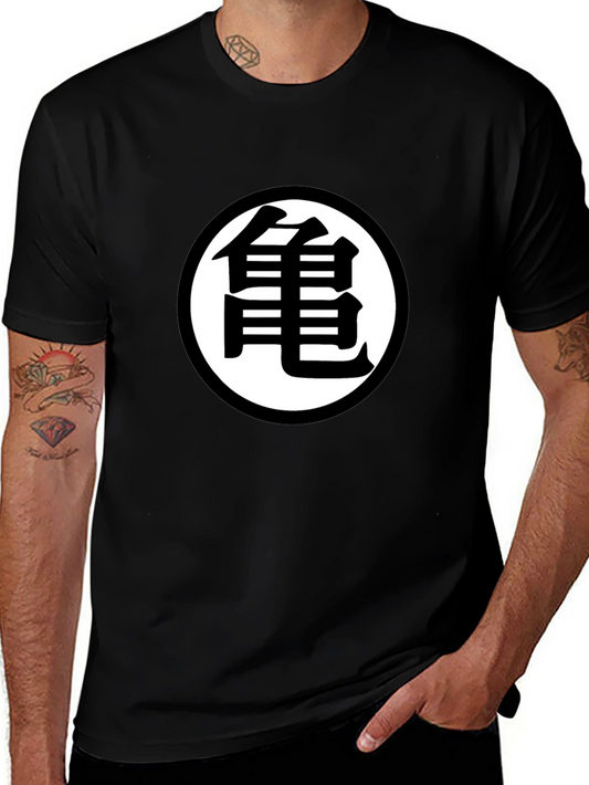 Dragon Ball Z Kanji Symbol Black T-Shirt