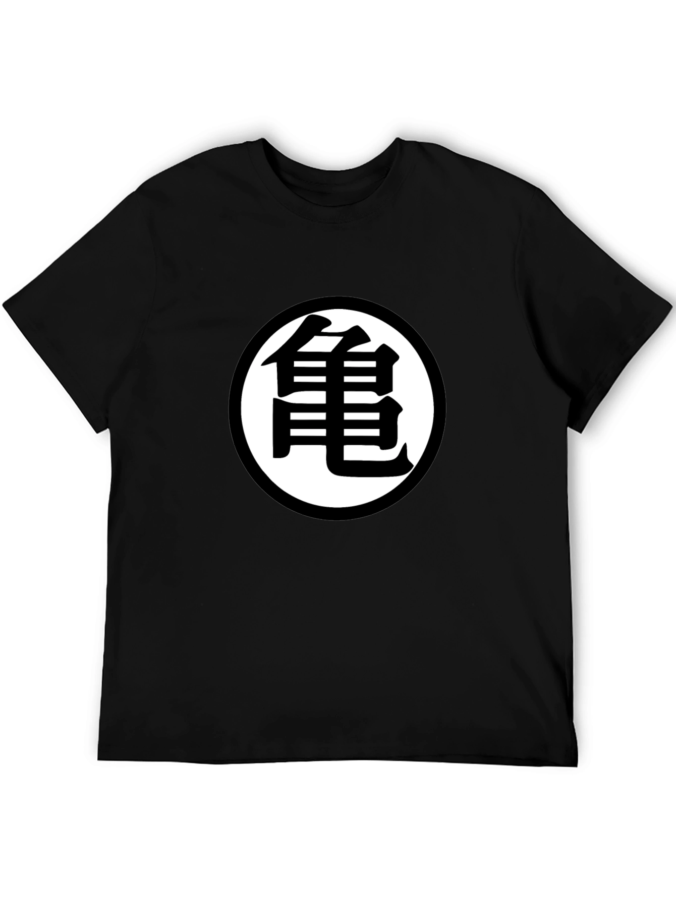 Dragon Ball Z Kanji Symbol Black T-Shirt