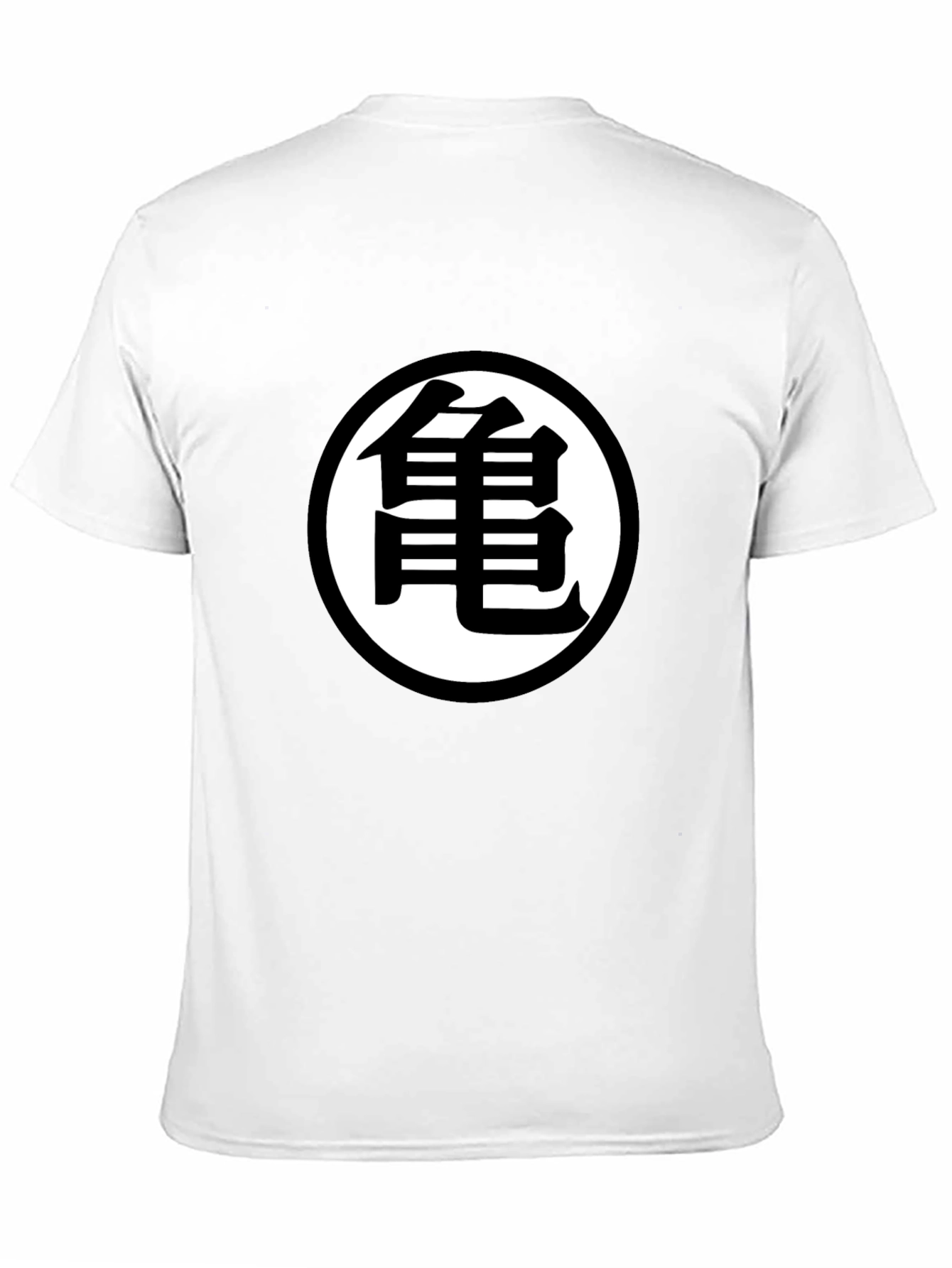 Dragon Ball Z Kanji Symbol Black T-Shirt