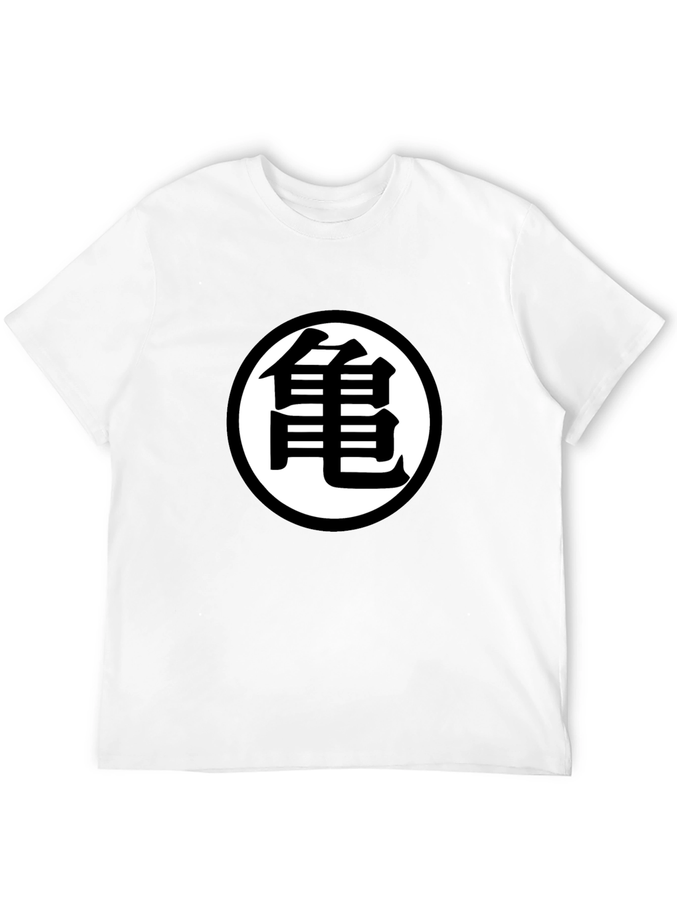 Dragon Ball Z Kanji Symbol Black T-Shirt