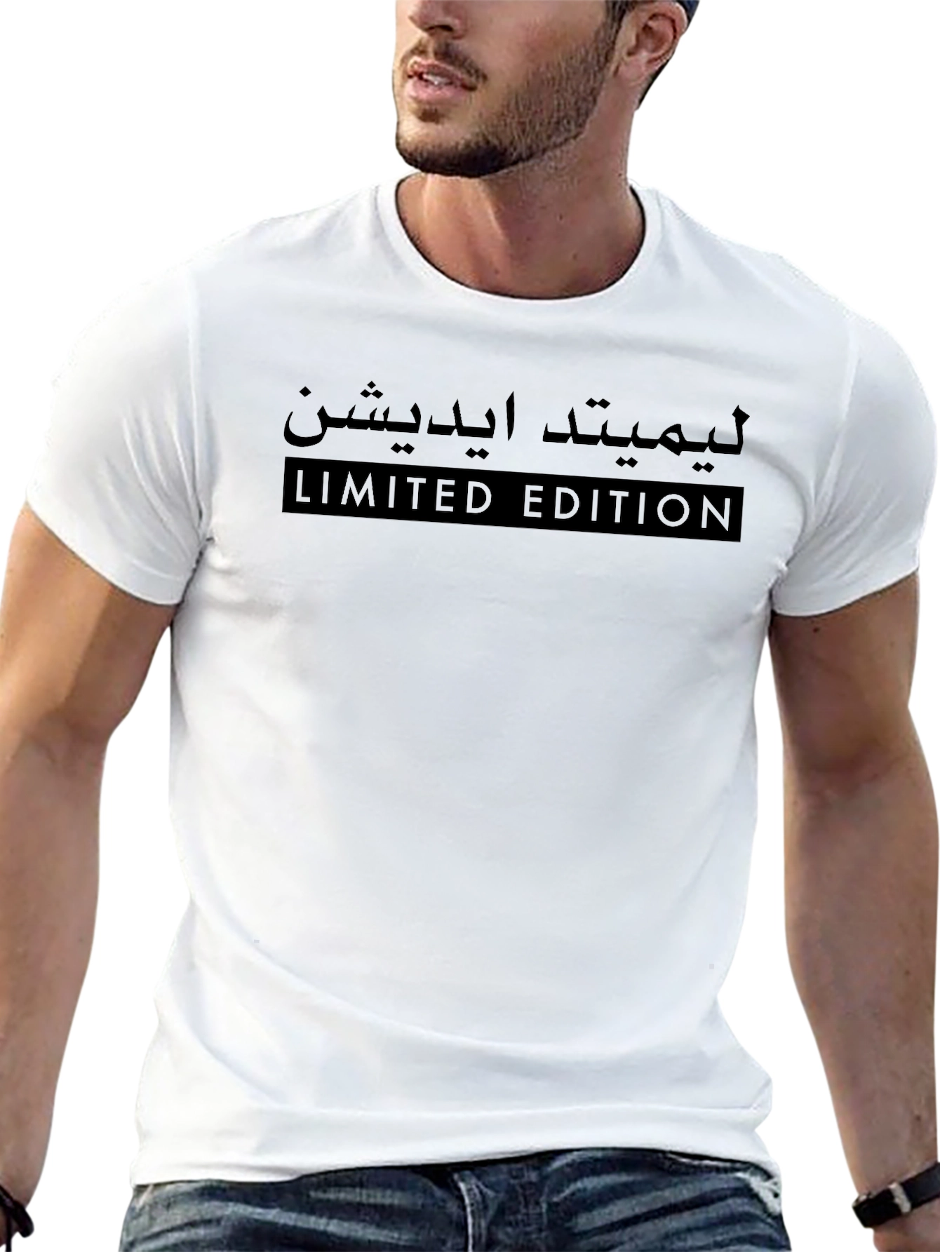 Limited Edition Arabic Script Graphic Black T-Shirt