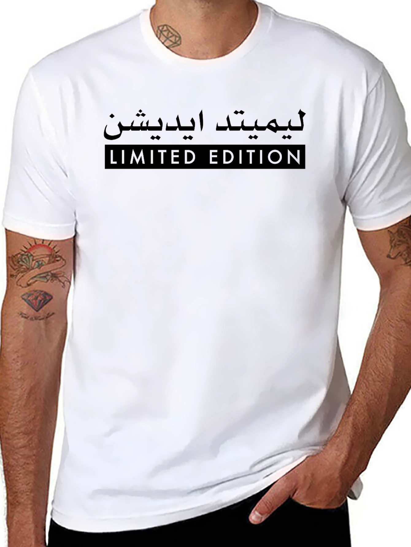 Limited Edition Arabic Script Graphic Black T-Shirt