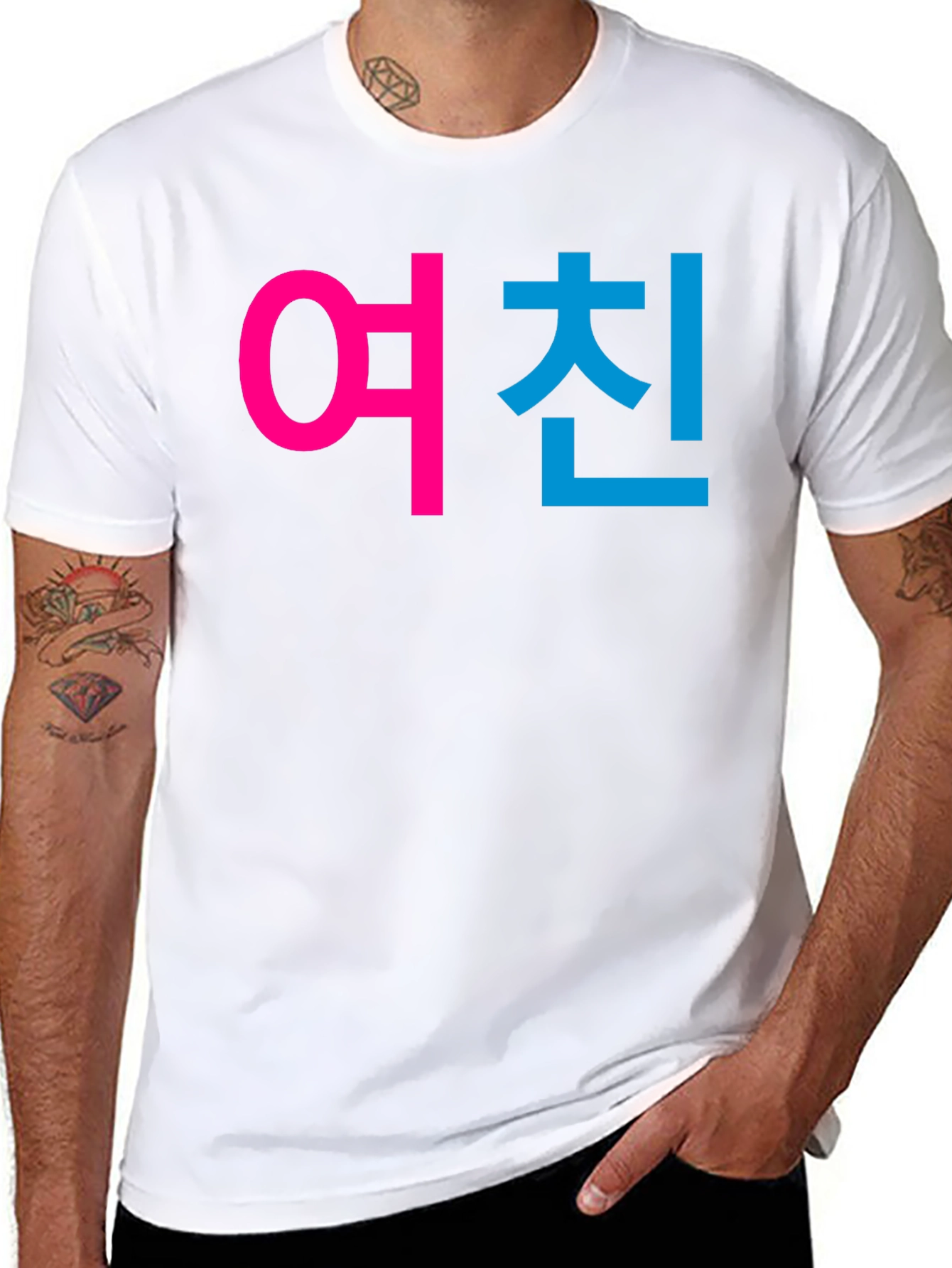 Girlfriend 여친 Korean Text Graphic Black T-Shirt