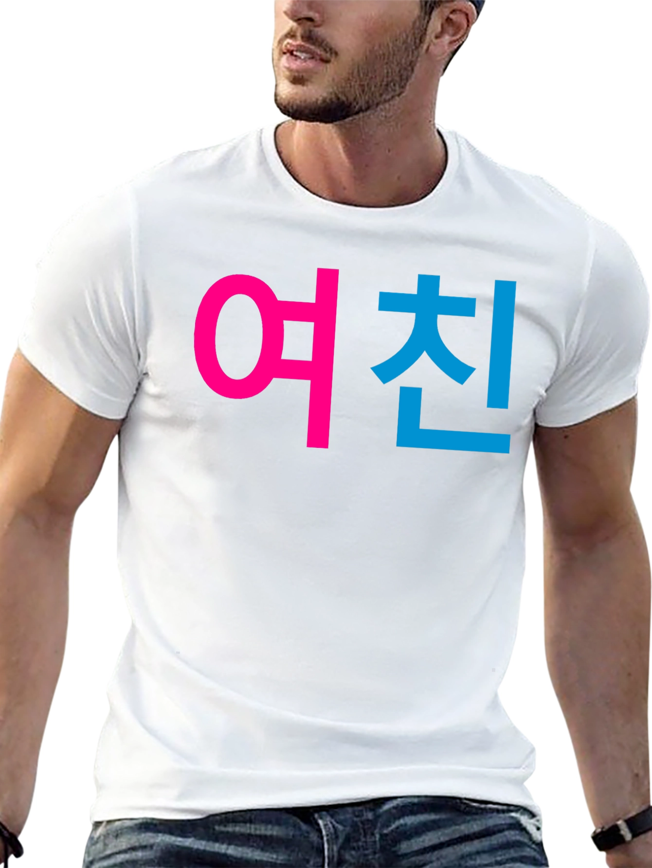 Girlfriend 여친 Korean Text Graphic Black T-Shirt