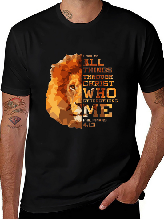 Lion & Scripture Graphic Tee - Philippians 4:13