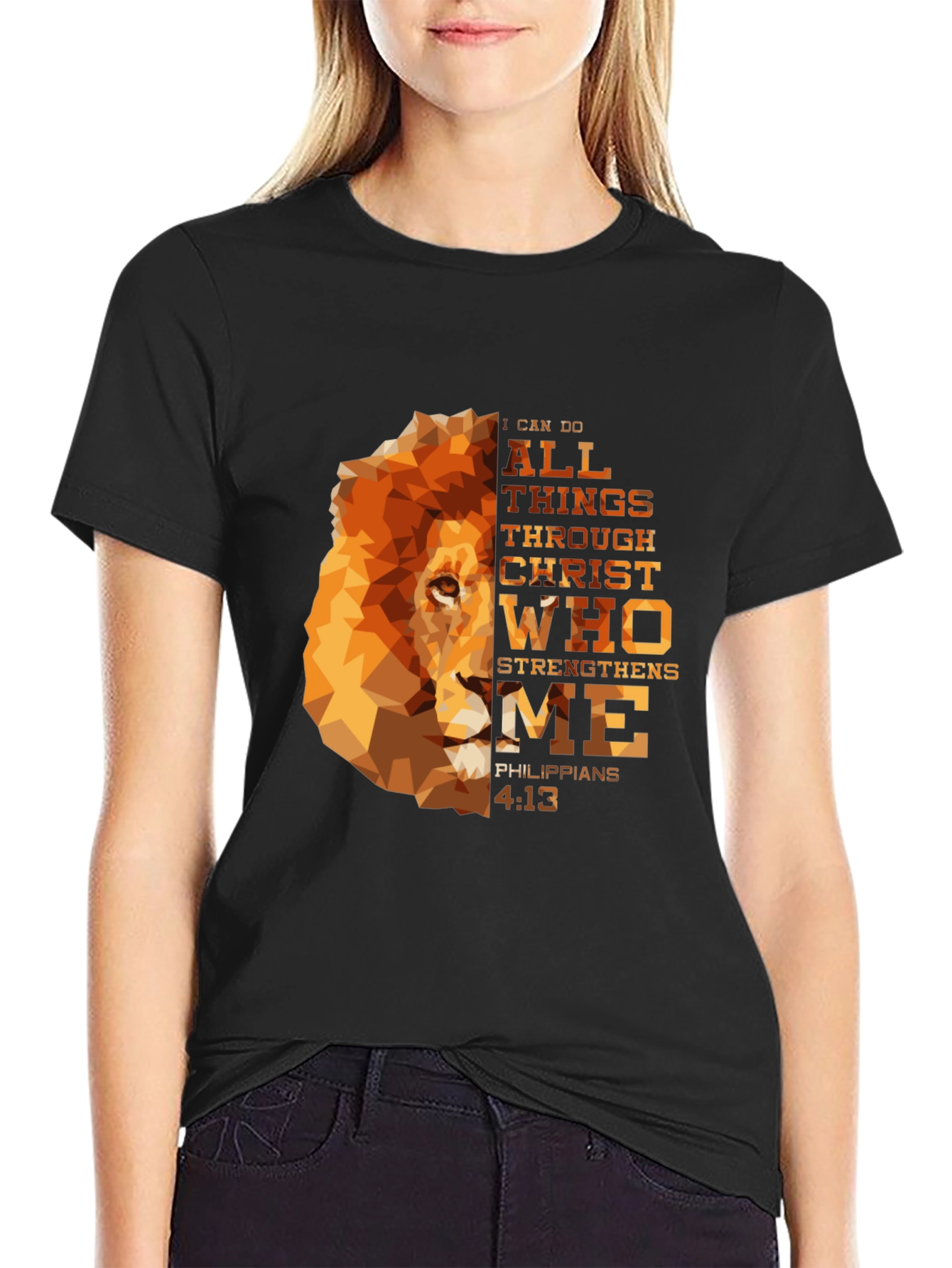 Lion & Scripture Graphic Tee - Philippians 4:13