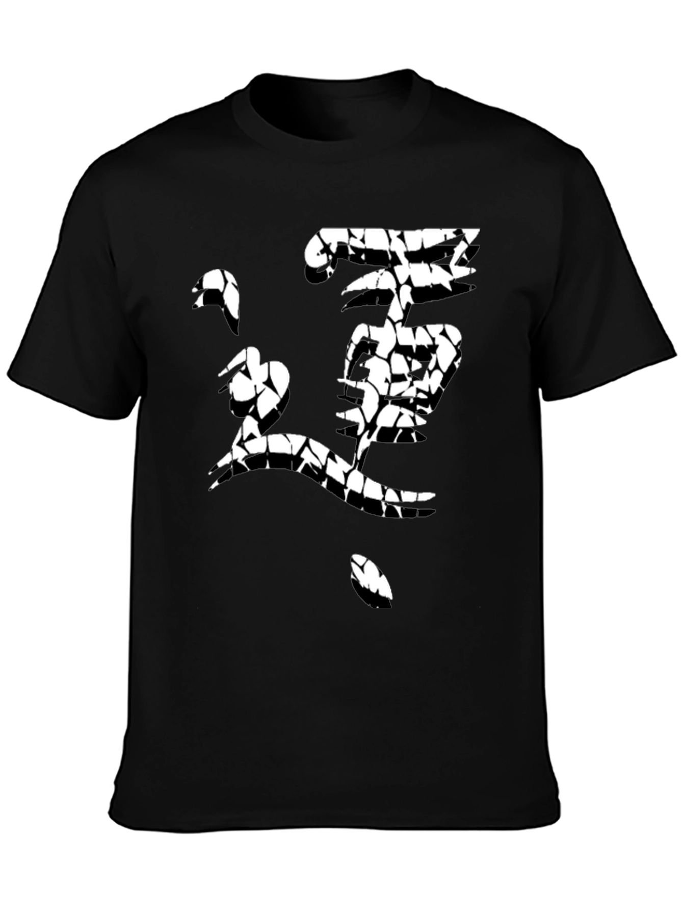 Mens Black T-Shirt with Abstract Cracked Graphic