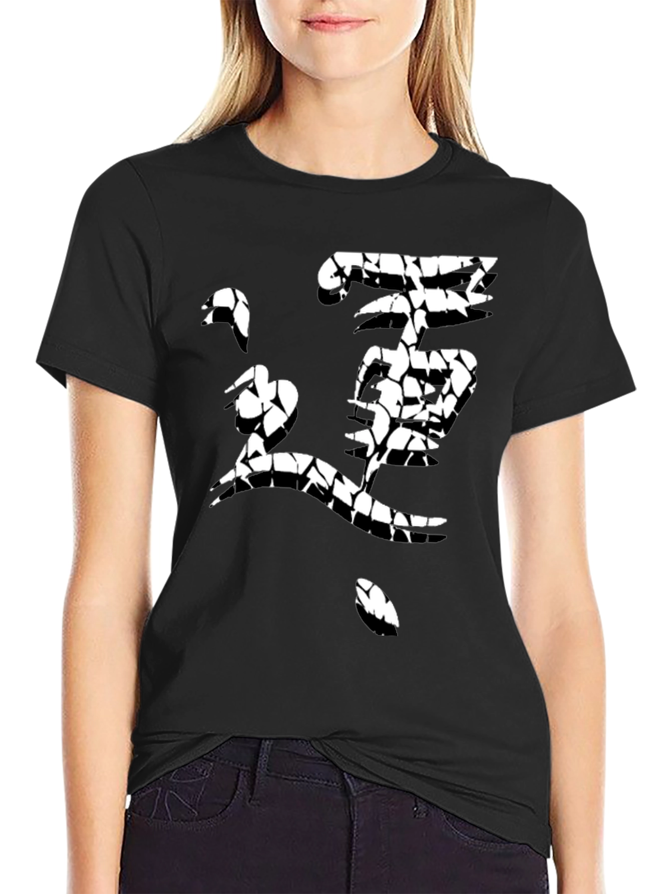 Mens Black T-Shirt with Abstract Cracked Graphic