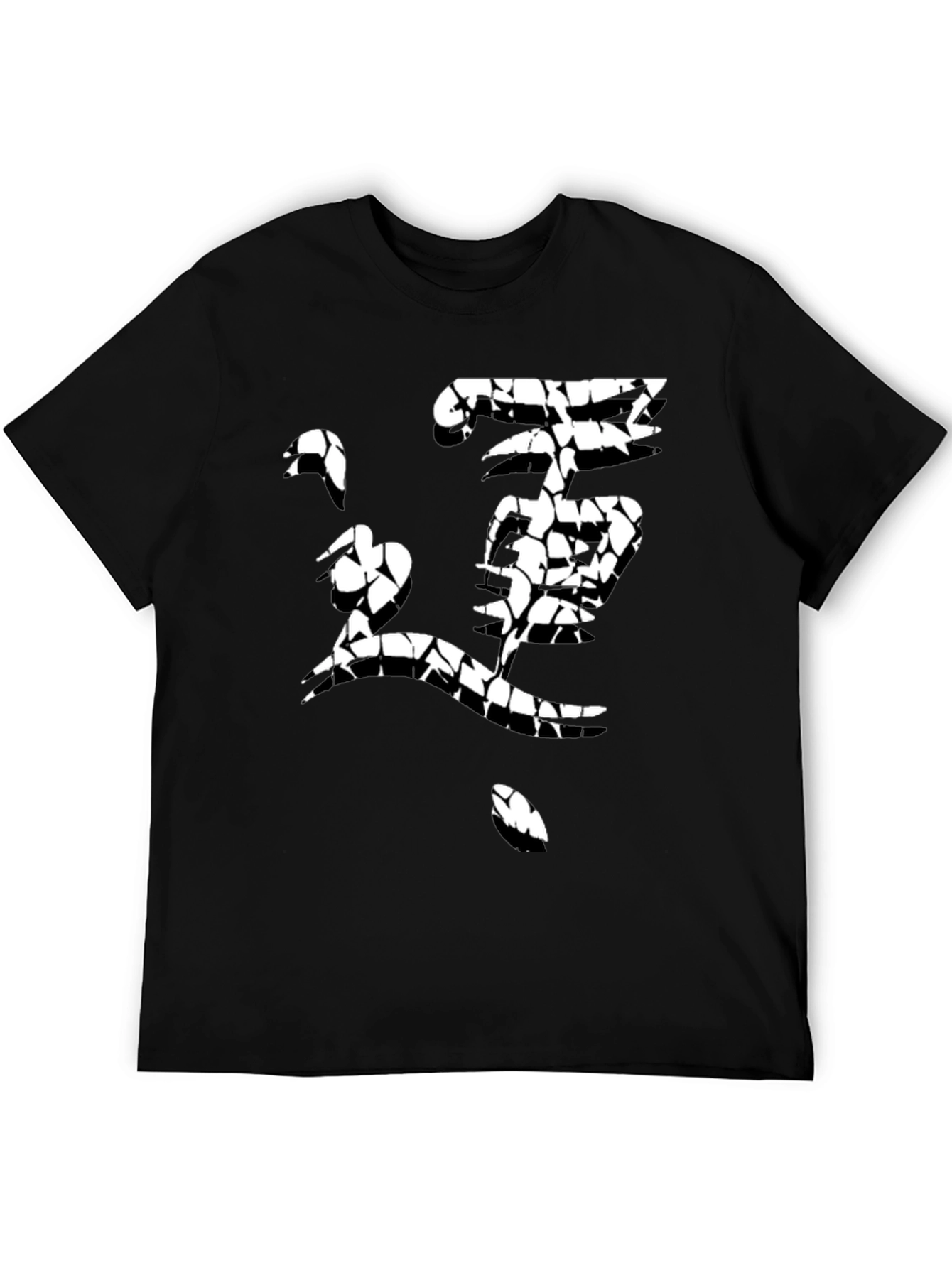 Mens Black T-Shirt with Abstract Cracked Graphic