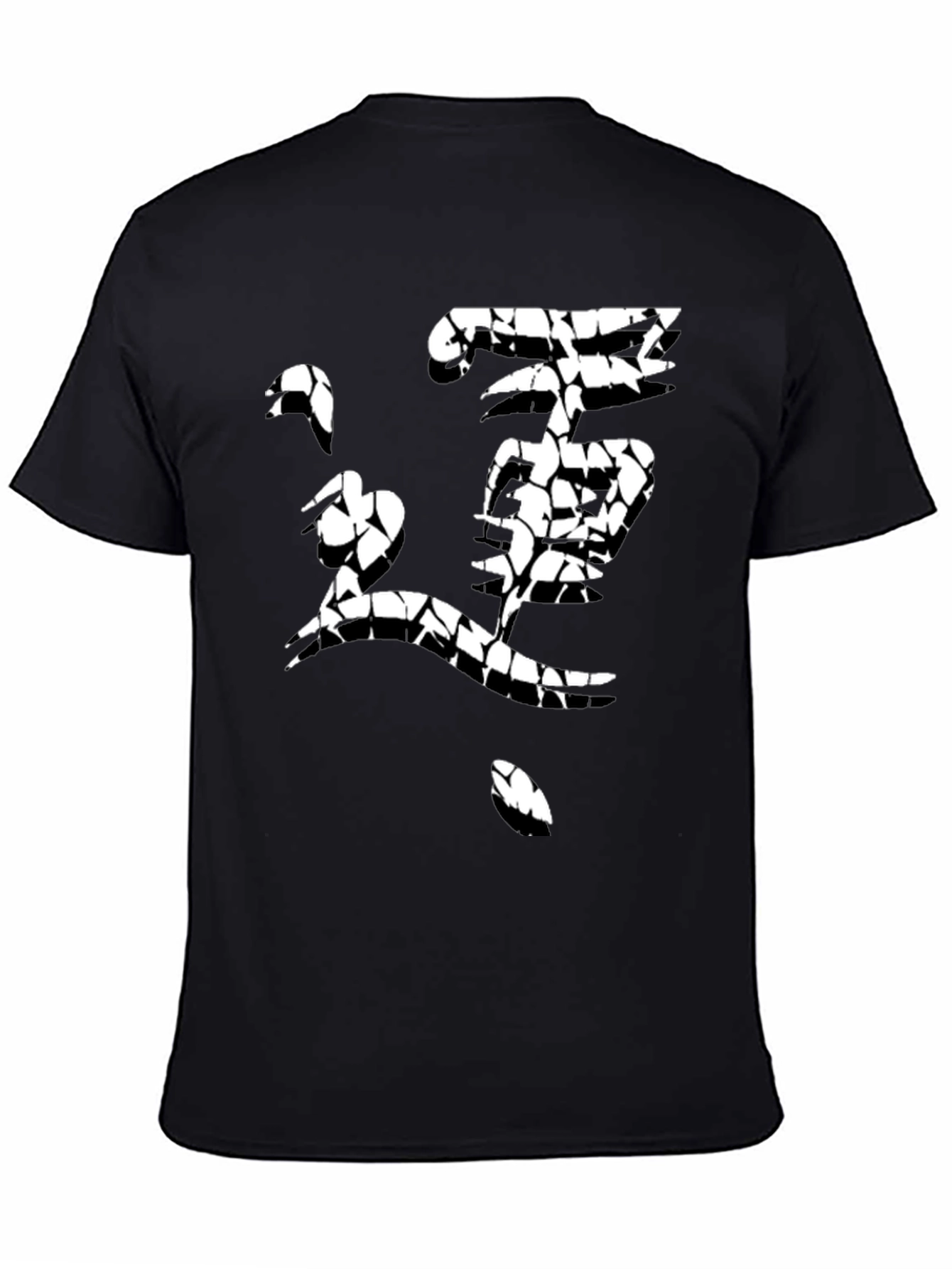 Mens Black T-Shirt with Abstract Cracked Graphic
