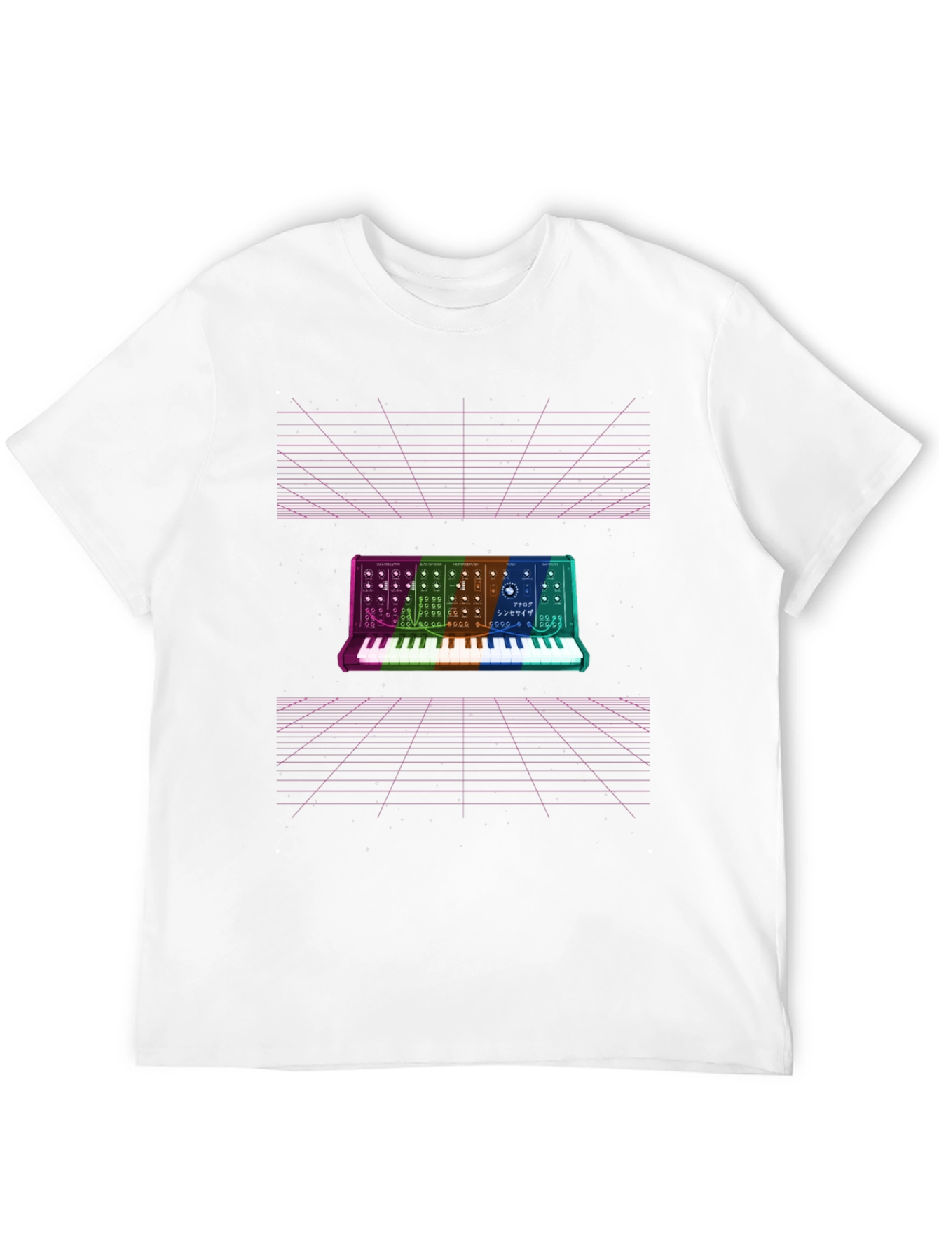 Retro Synthwave T-Shirt - Music Producer Tee