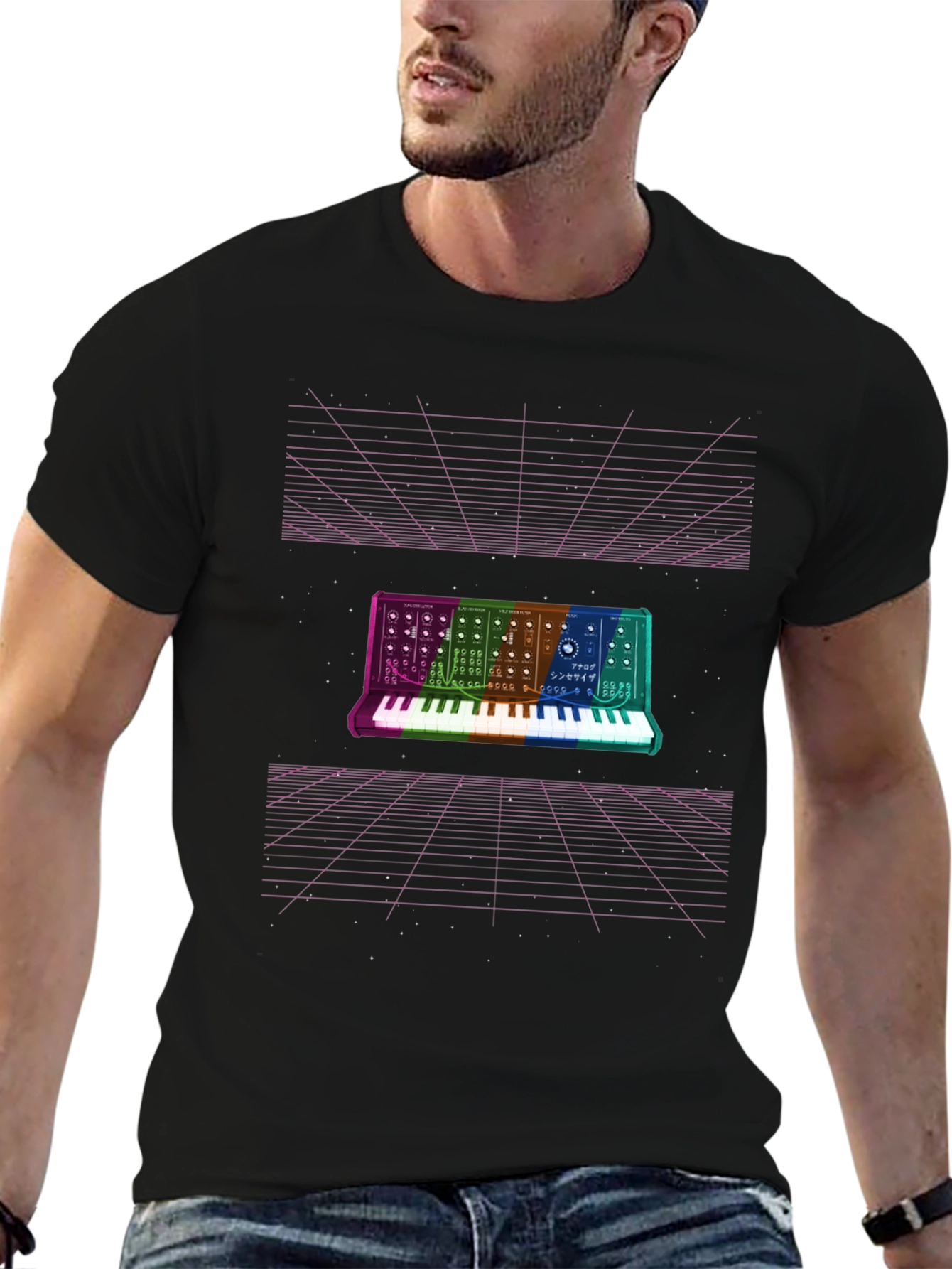 Retro Synthwave T-Shirt - Music Producer Tee
