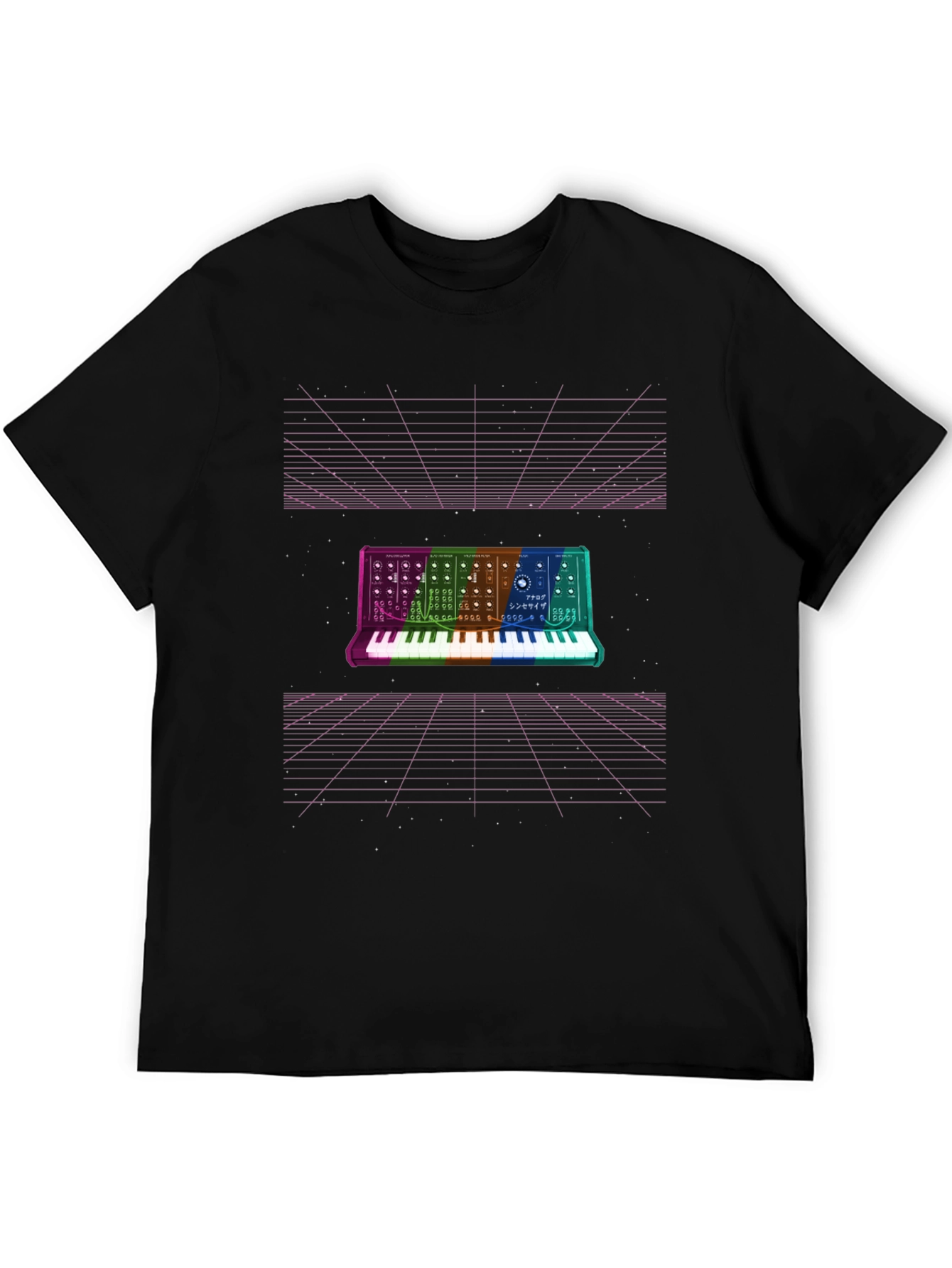 Retro Synthwave T-Shirt - Music Producer Tee