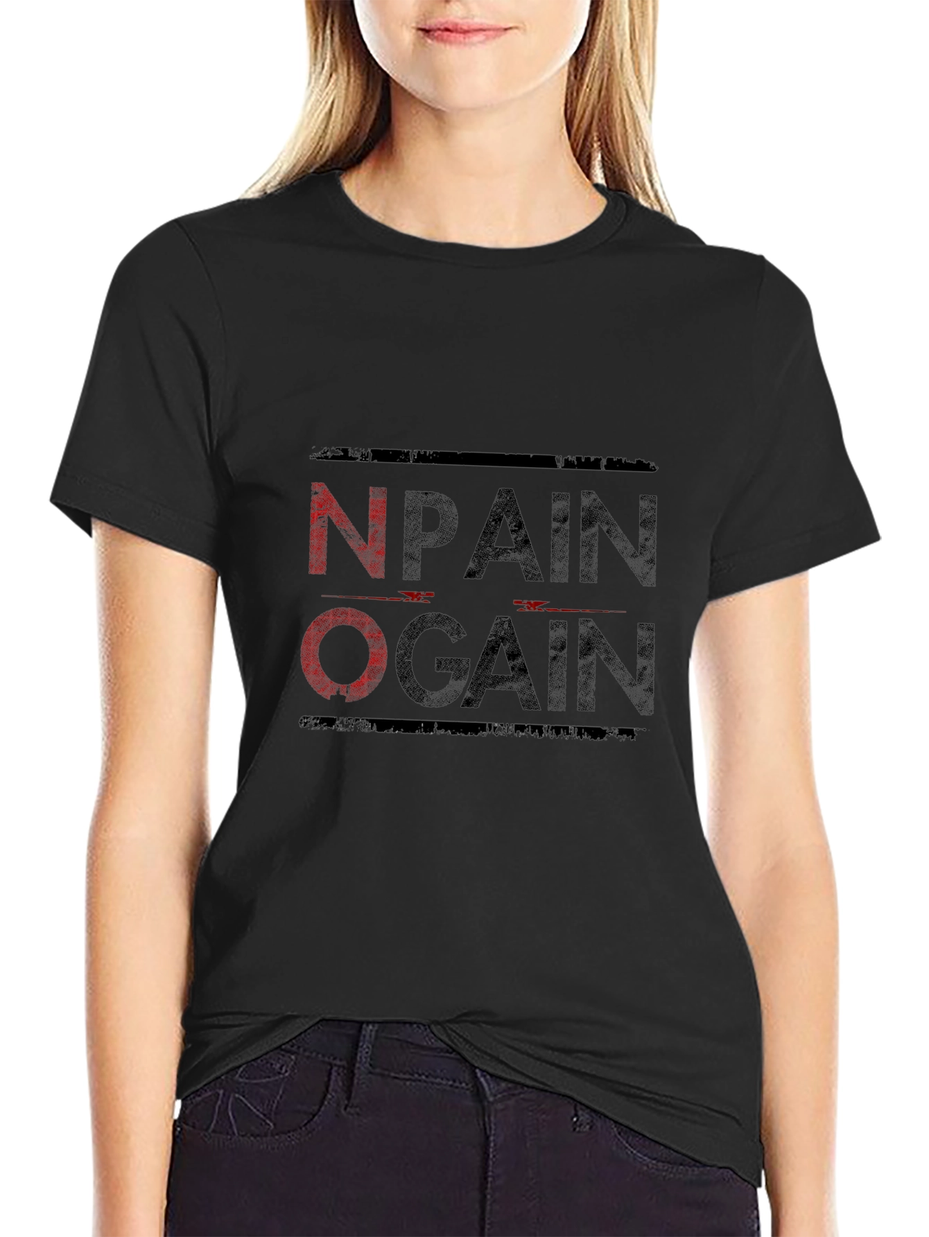 No Pain No Gain Black Graphic Tee