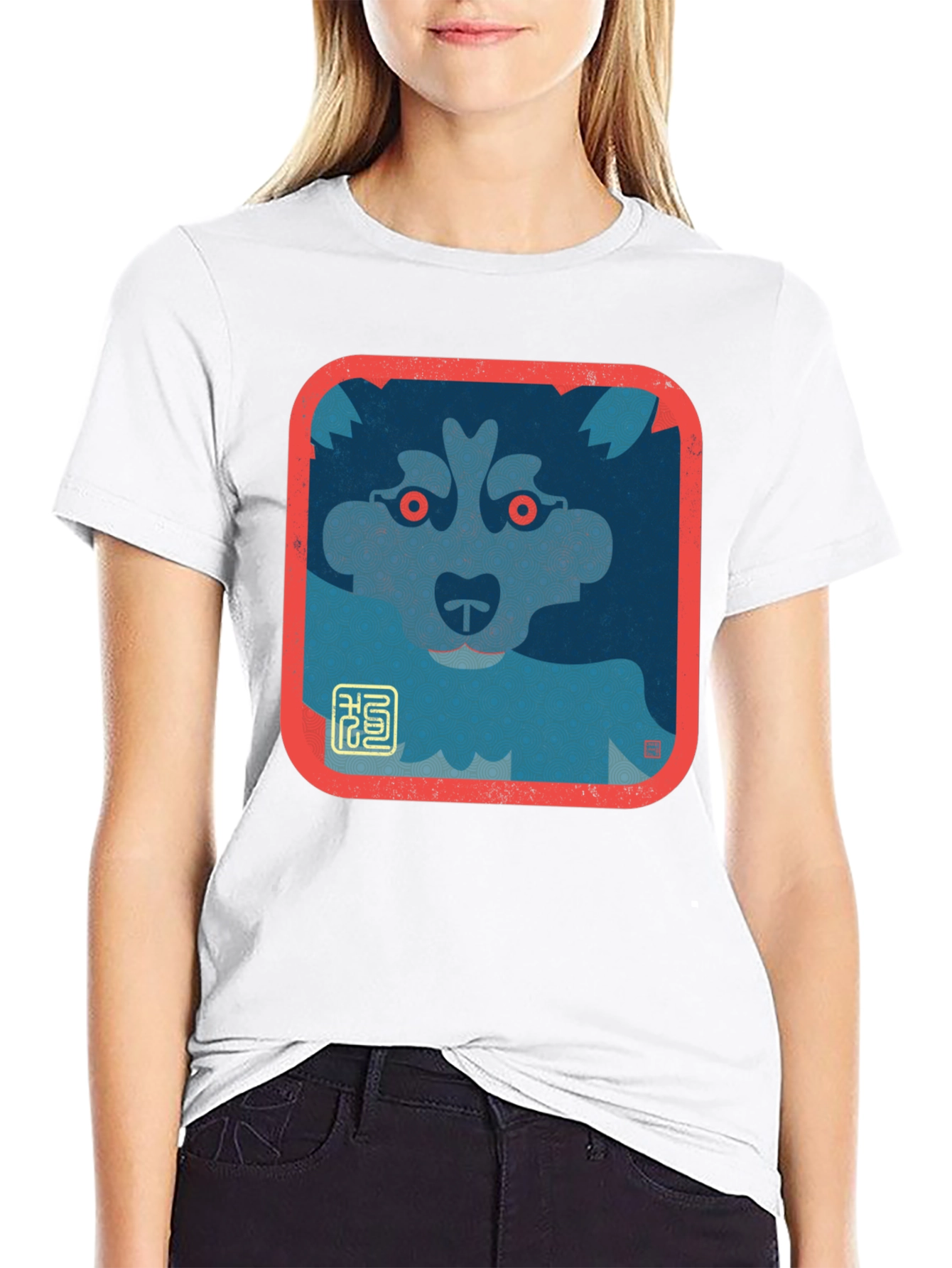 Dog Graphic Tee - Black Short Sleeve T-Shirt