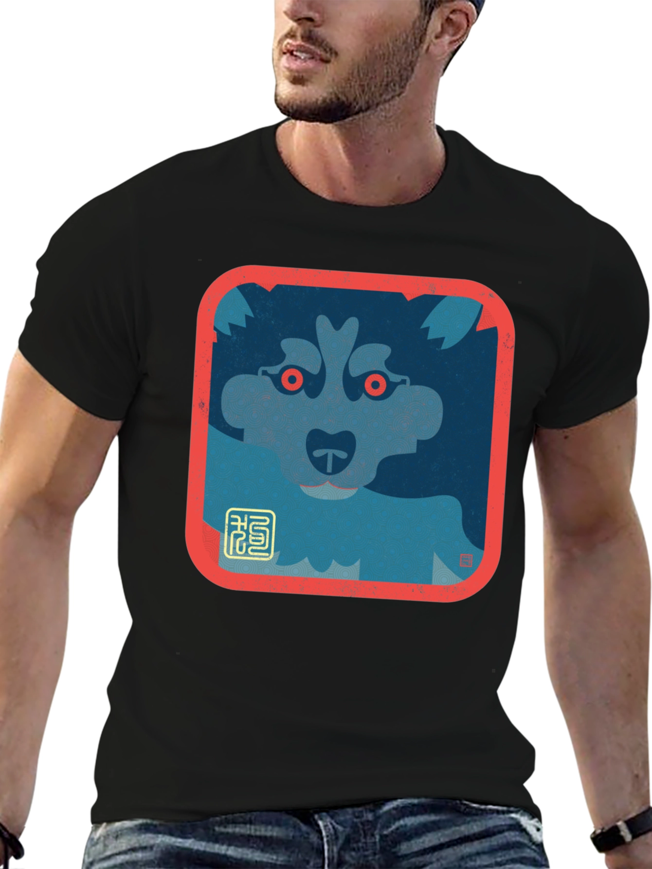 Dog Graphic Tee - Black Short Sleeve T-Shirt