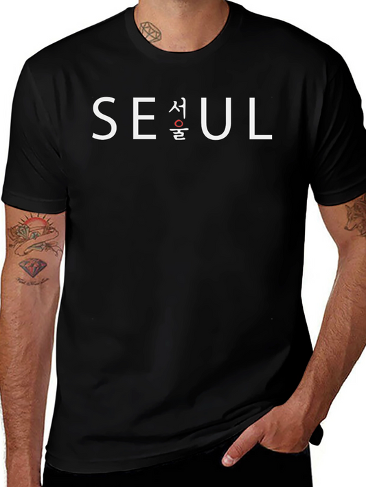 Seoul Graphic Tee - Black Cotton T-Shirt