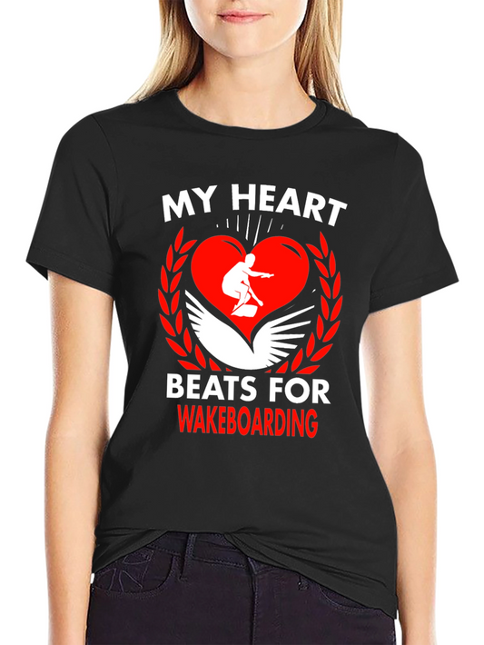My Heart Beats for Wakeboarding Graphic Tee