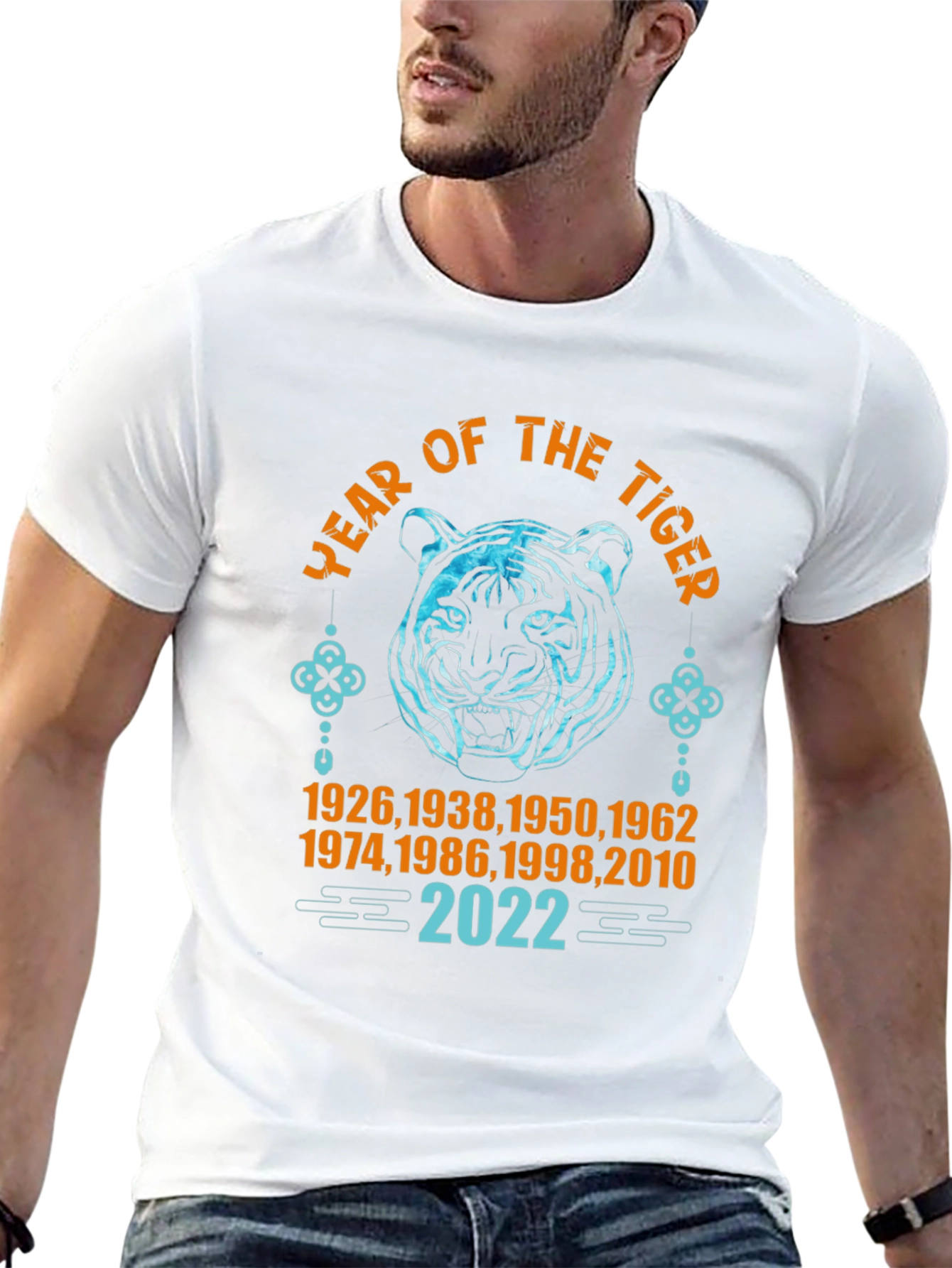 Year of the Tiger Graphic Tee - Chinese Zodiac