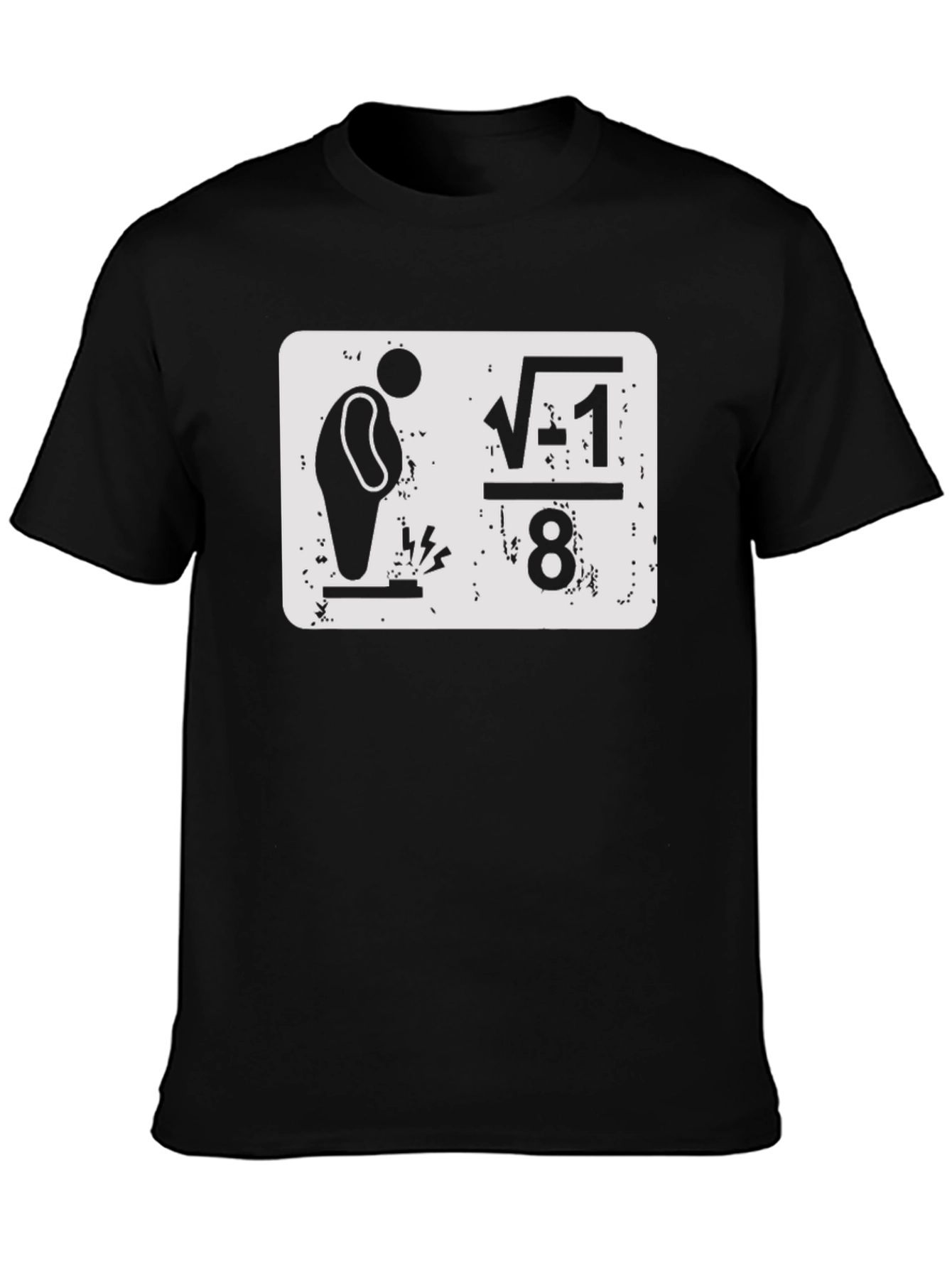 Eat Imaginary Pie T-Shirt - Funny Math Humor