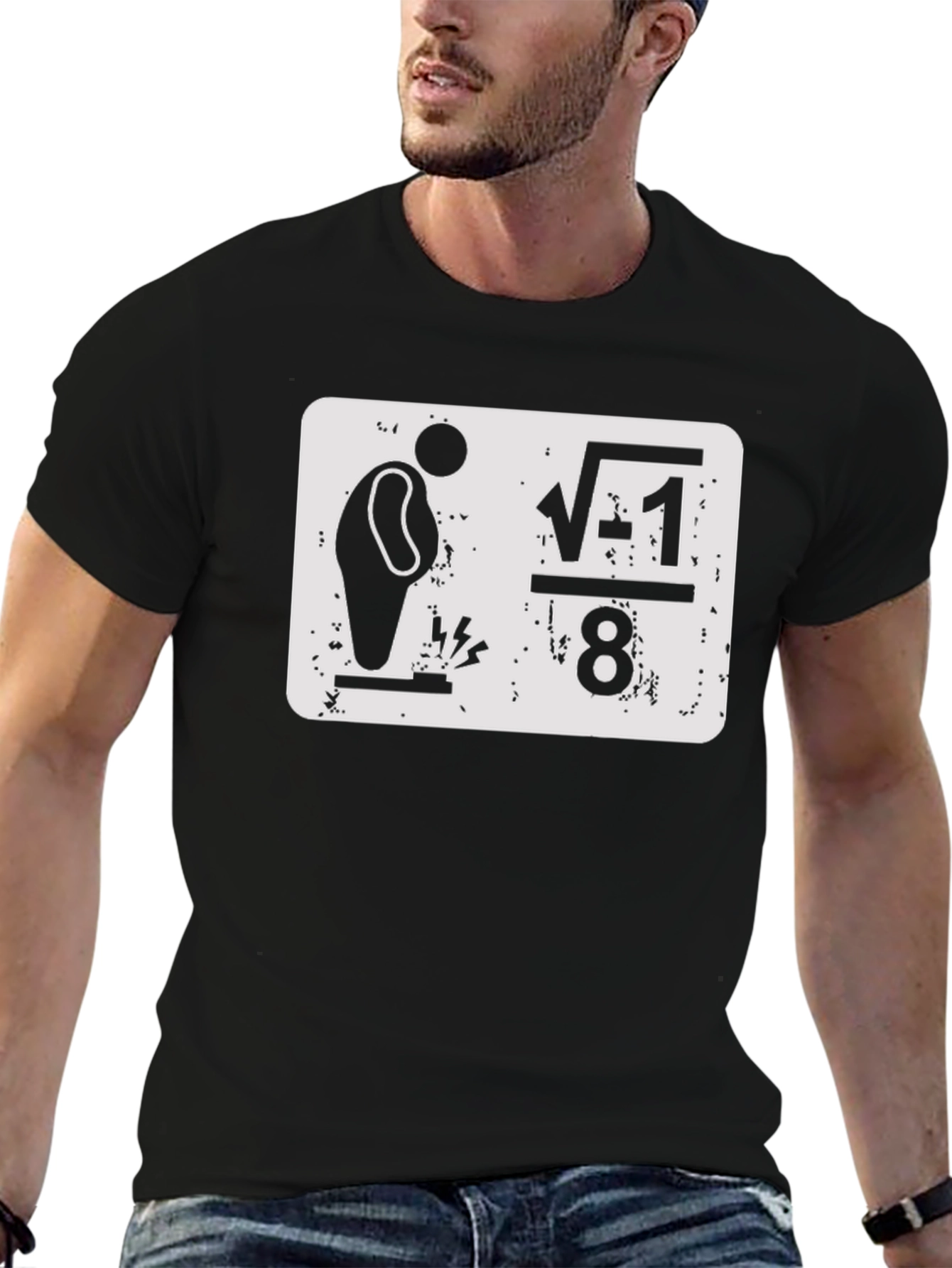 Eat Imaginary Pie T-Shirt - Funny Math Humor
