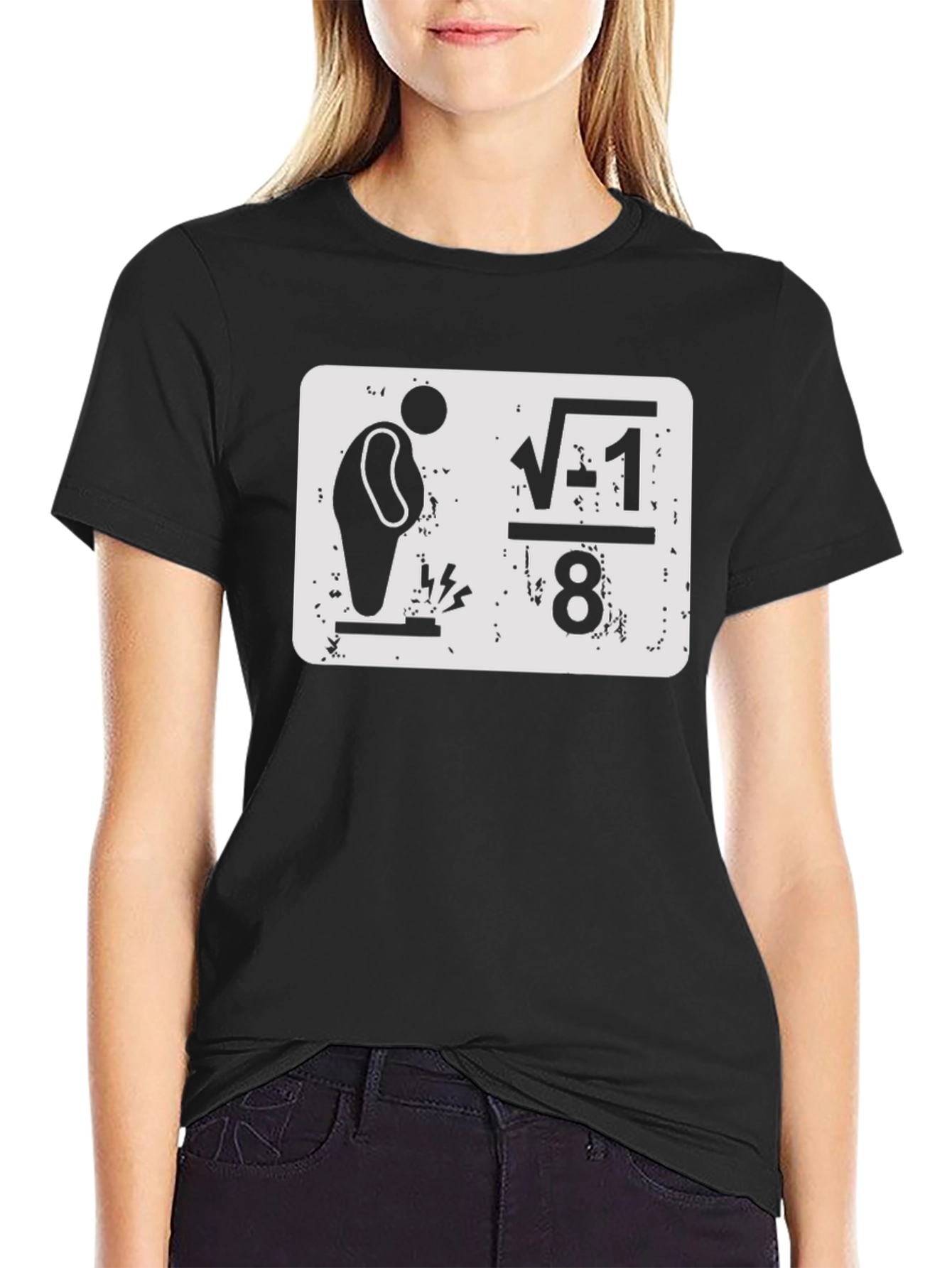 Eat Imaginary Pie T-Shirt - Funny Math Humor