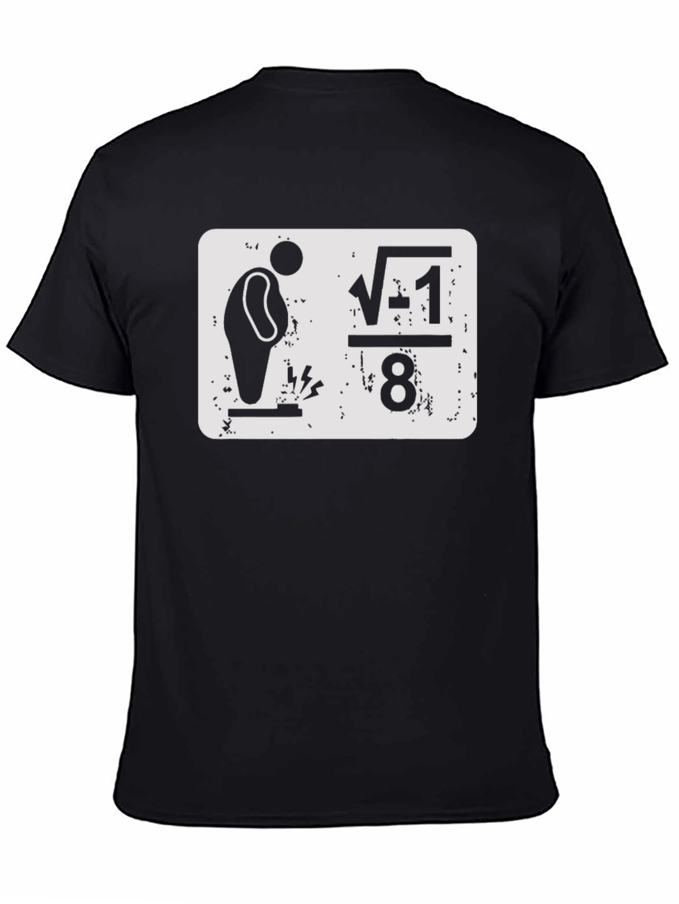 Eat Imaginary Pie T-Shirt - Funny Math Humor