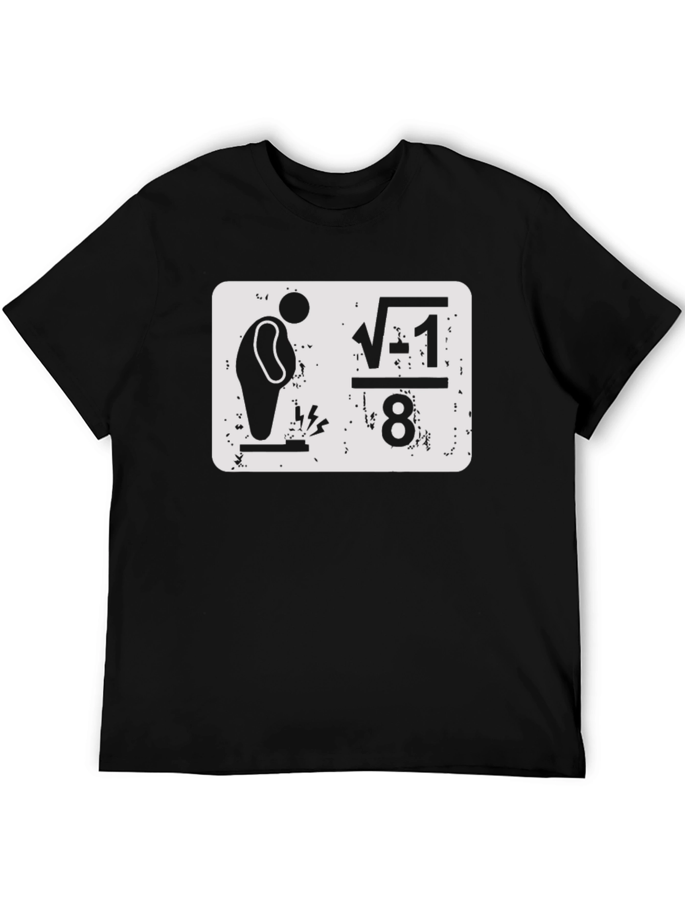 Eat Imaginary Pie T-Shirt - Funny Math Humor