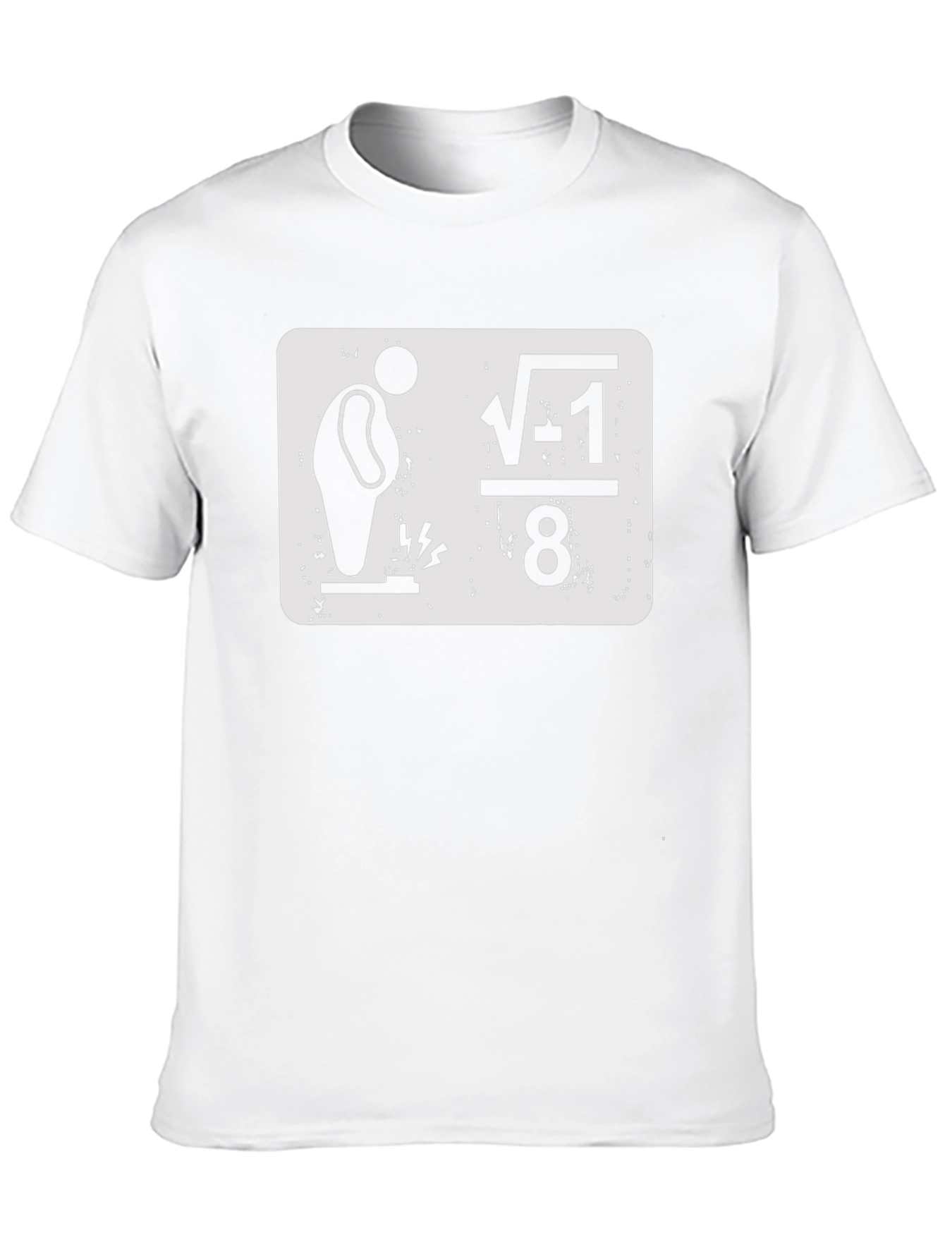 Eat Imaginary Pie T-Shirt - Funny Math Humor