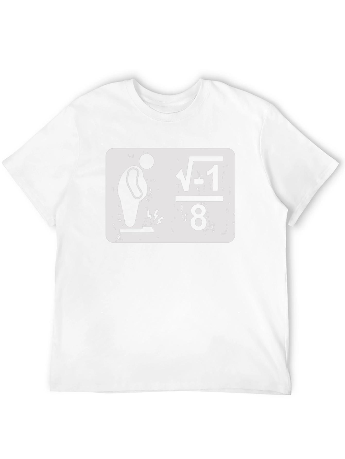 Eat Imaginary Pie T-Shirt - Funny Math Humor