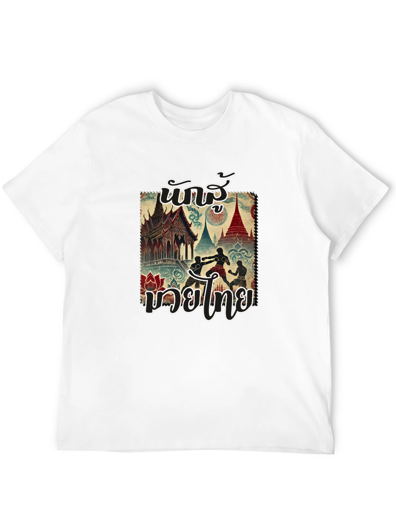 Muay Thai Black T-Shirt with Thai Art
