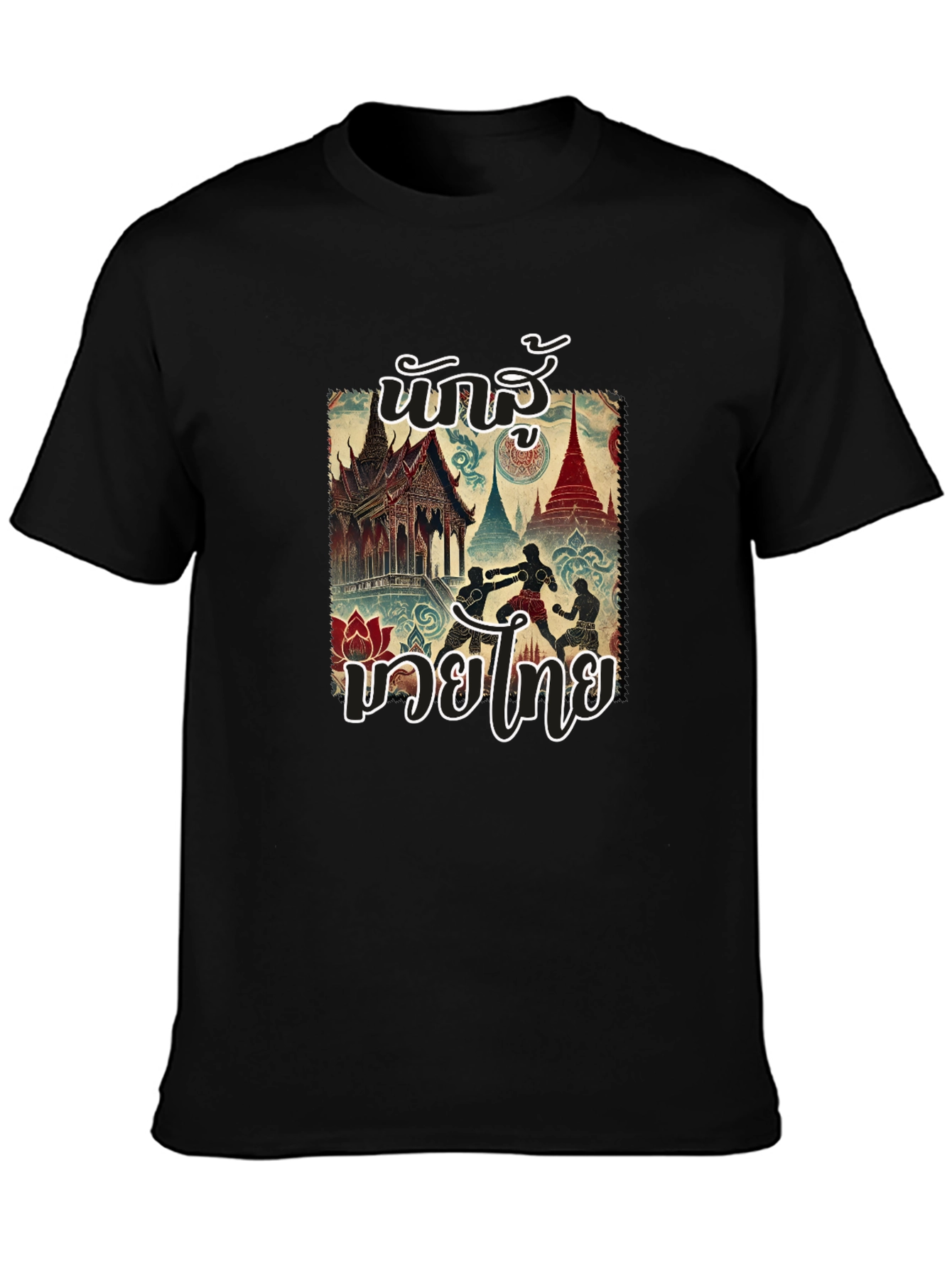 Muay Thai Black T-Shirt with Thai Art