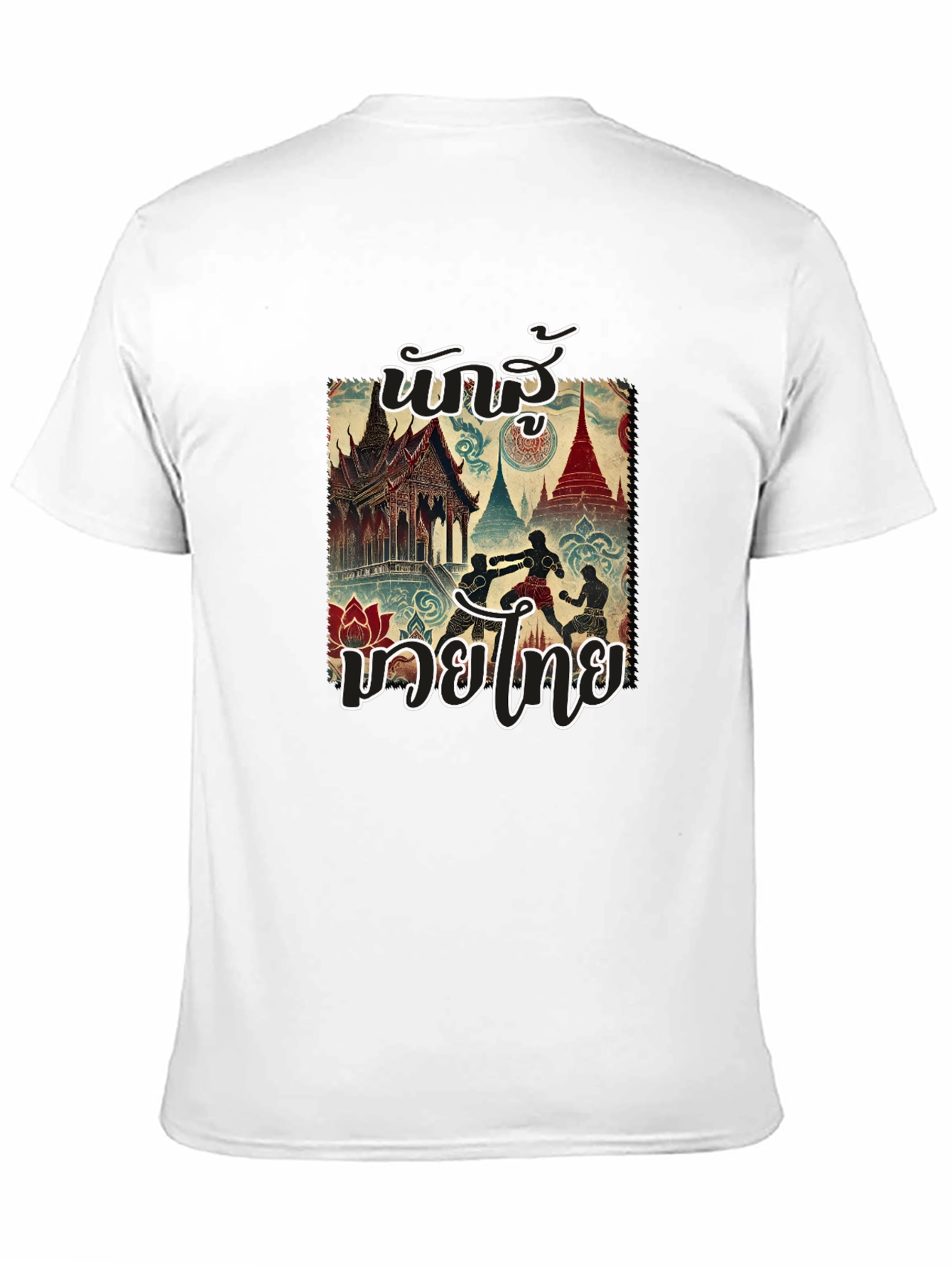 Muay Thai Black T-Shirt with Thai Art