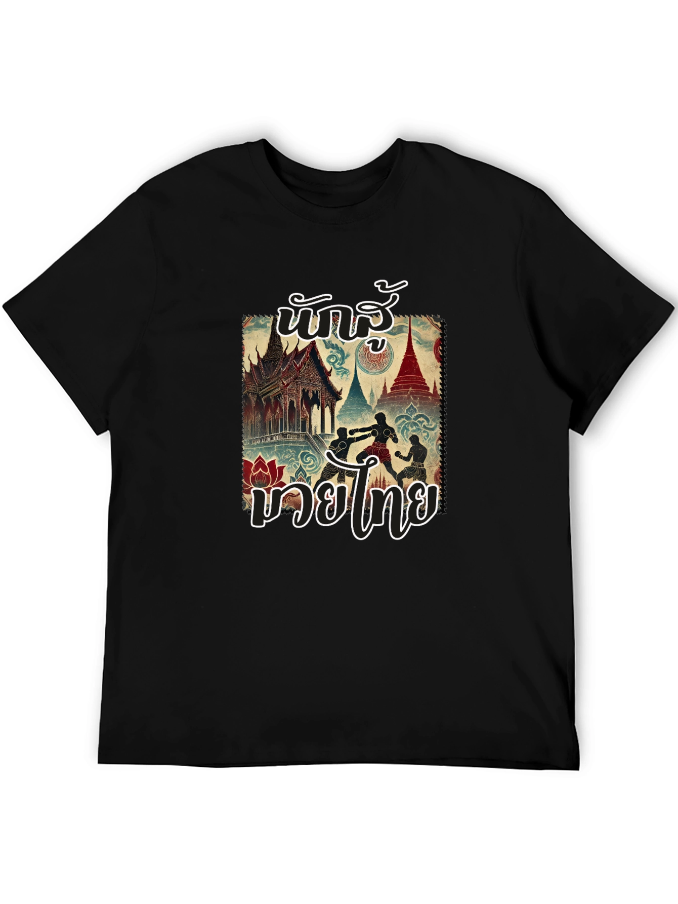 Muay Thai Black T-Shirt with Thai Art