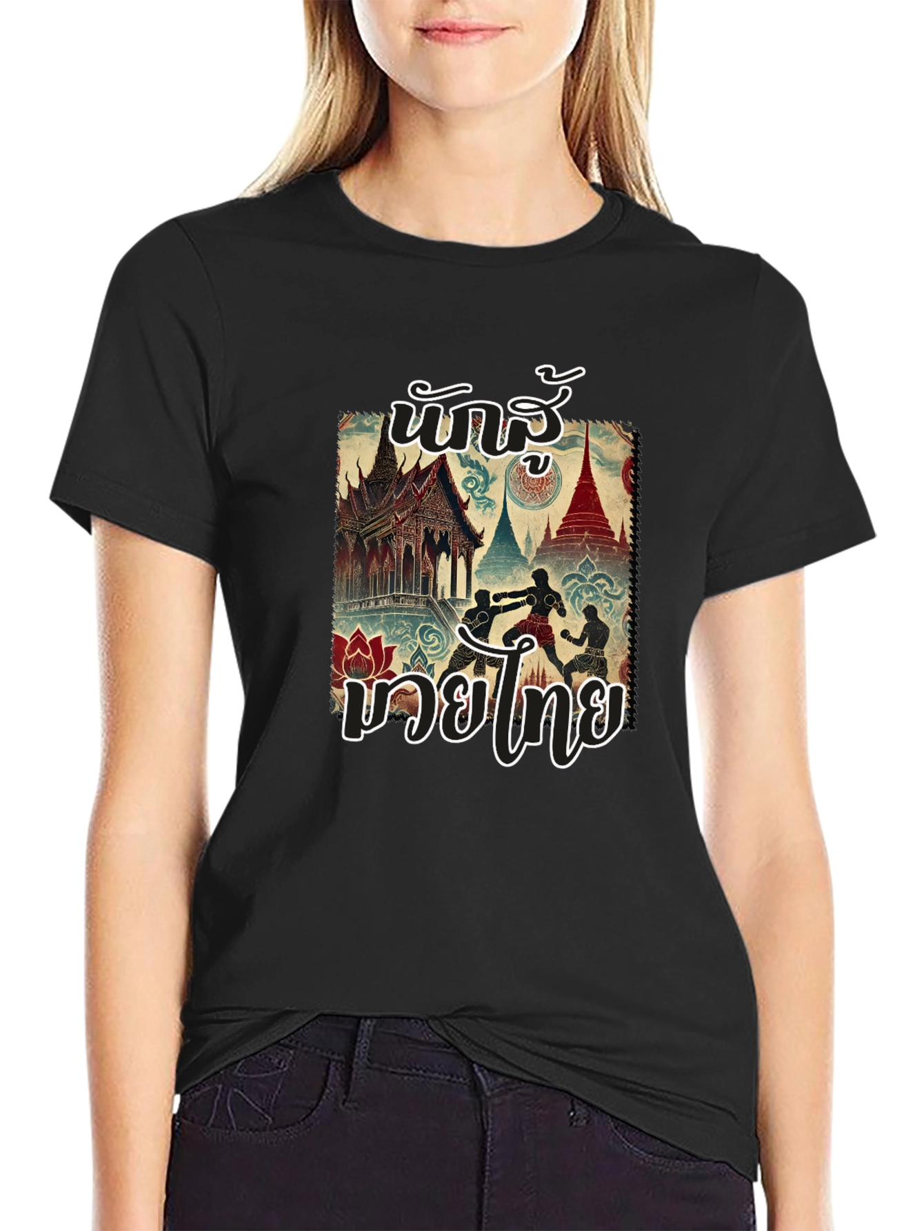 Muay Thai Black T-Shirt with Thai Art