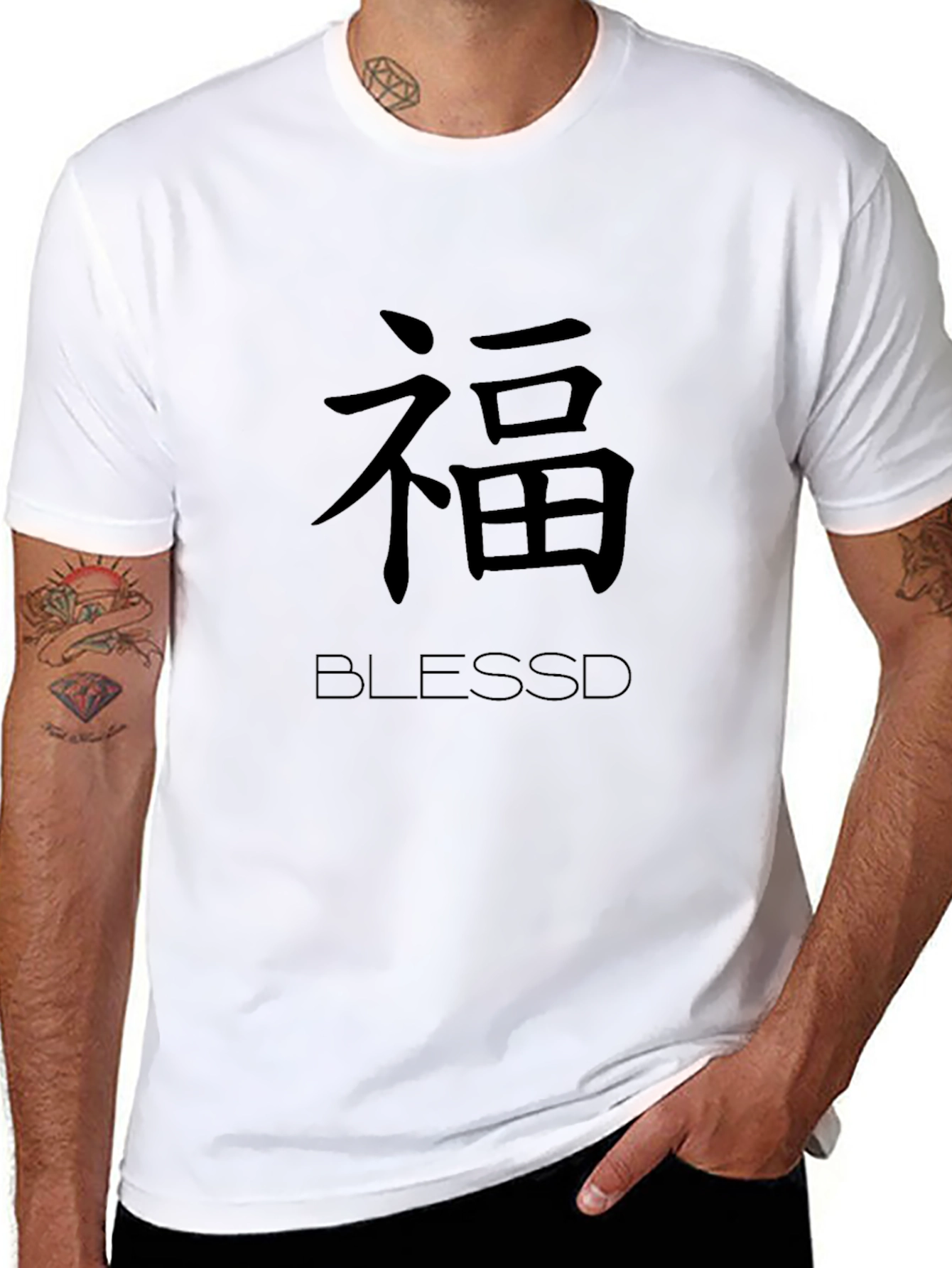 Blessed Graphic Tee - Black T-Shirt