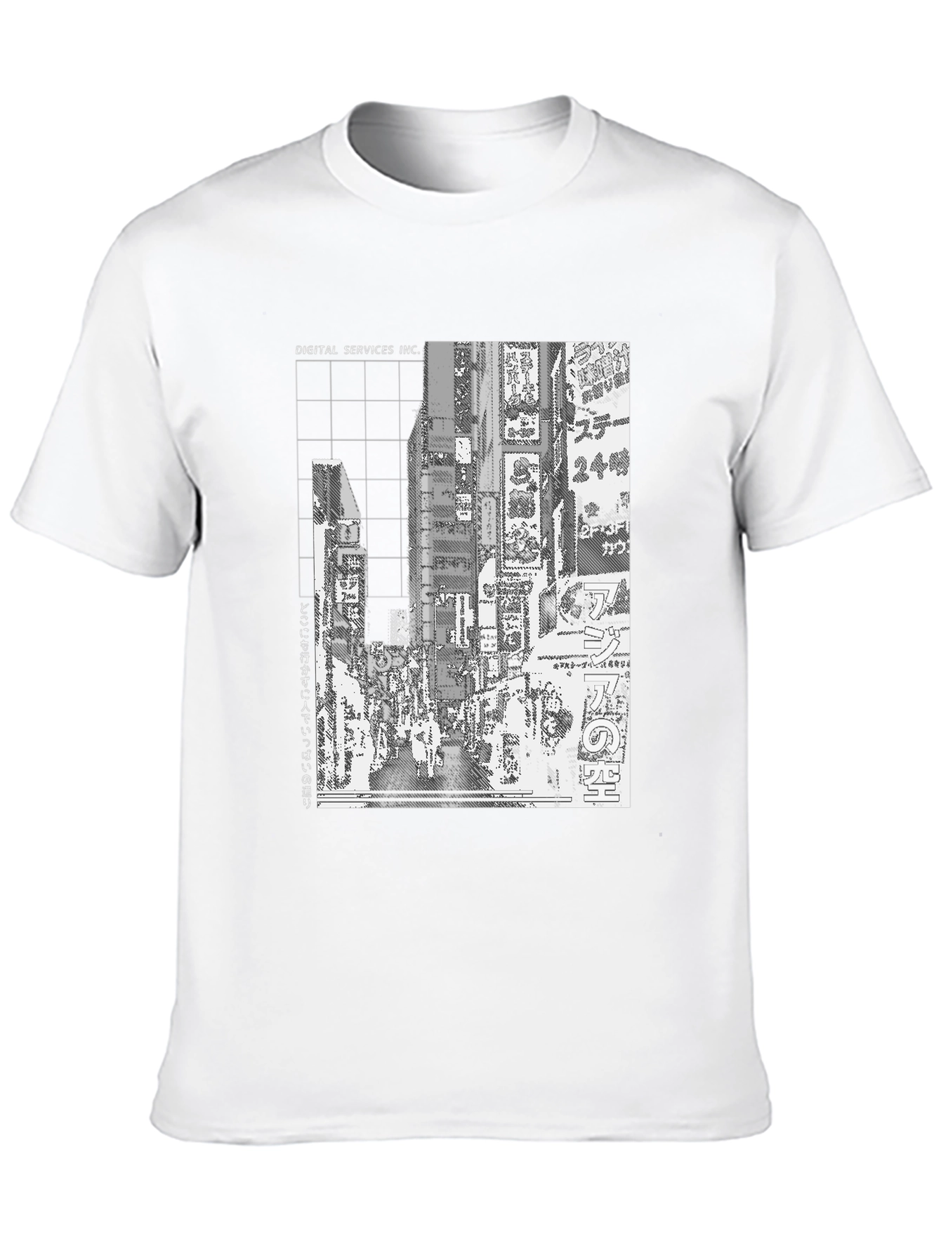 Digital Services Inc. T-Shirt Black Graphic Tee