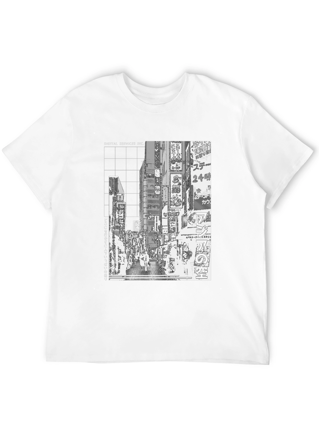 Digital Services Inc. T-Shirt Black Graphic Tee