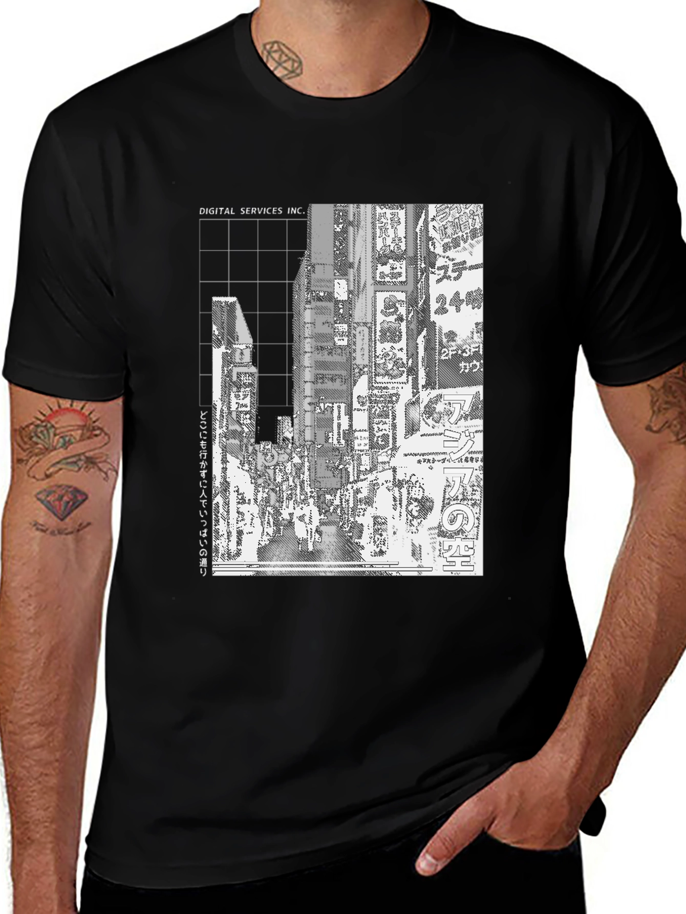 Digital Services Inc. T-Shirt Black Graphic Tee