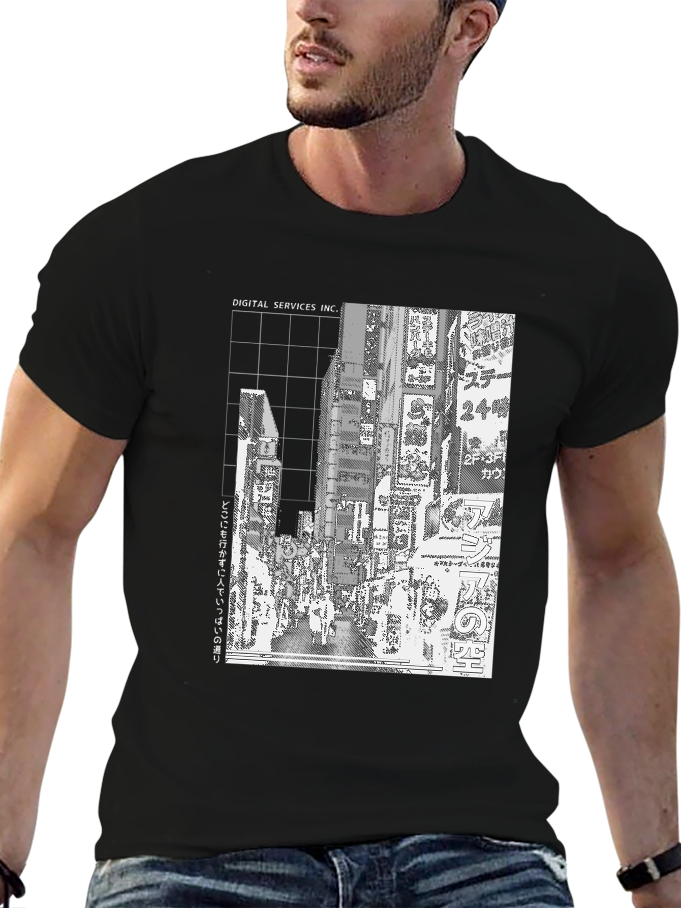 Digital Services Inc. T-Shirt Black Graphic Tee