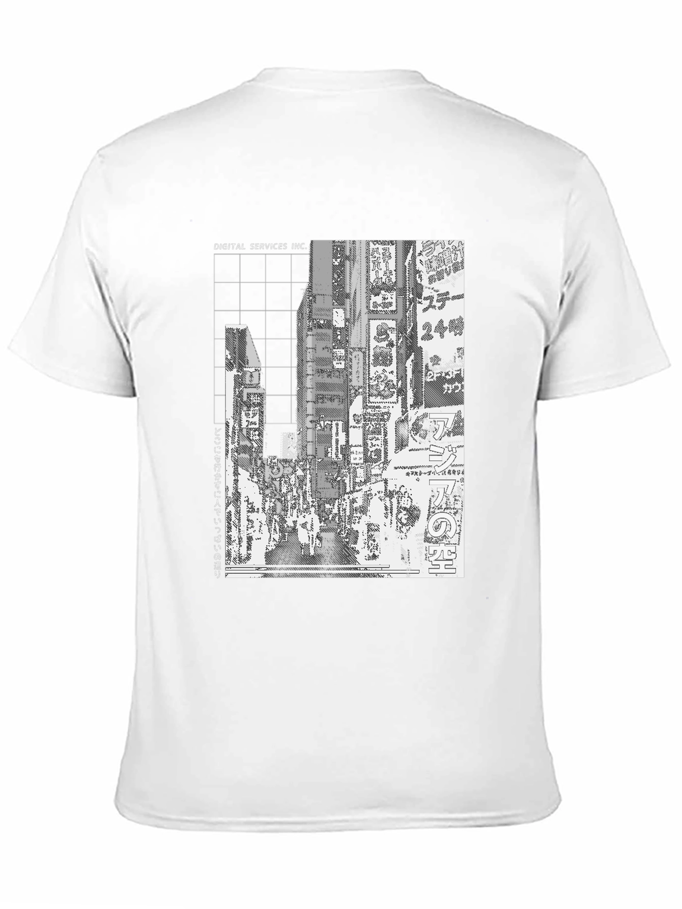 Digital Services Inc. T-Shirt Black Graphic Tee