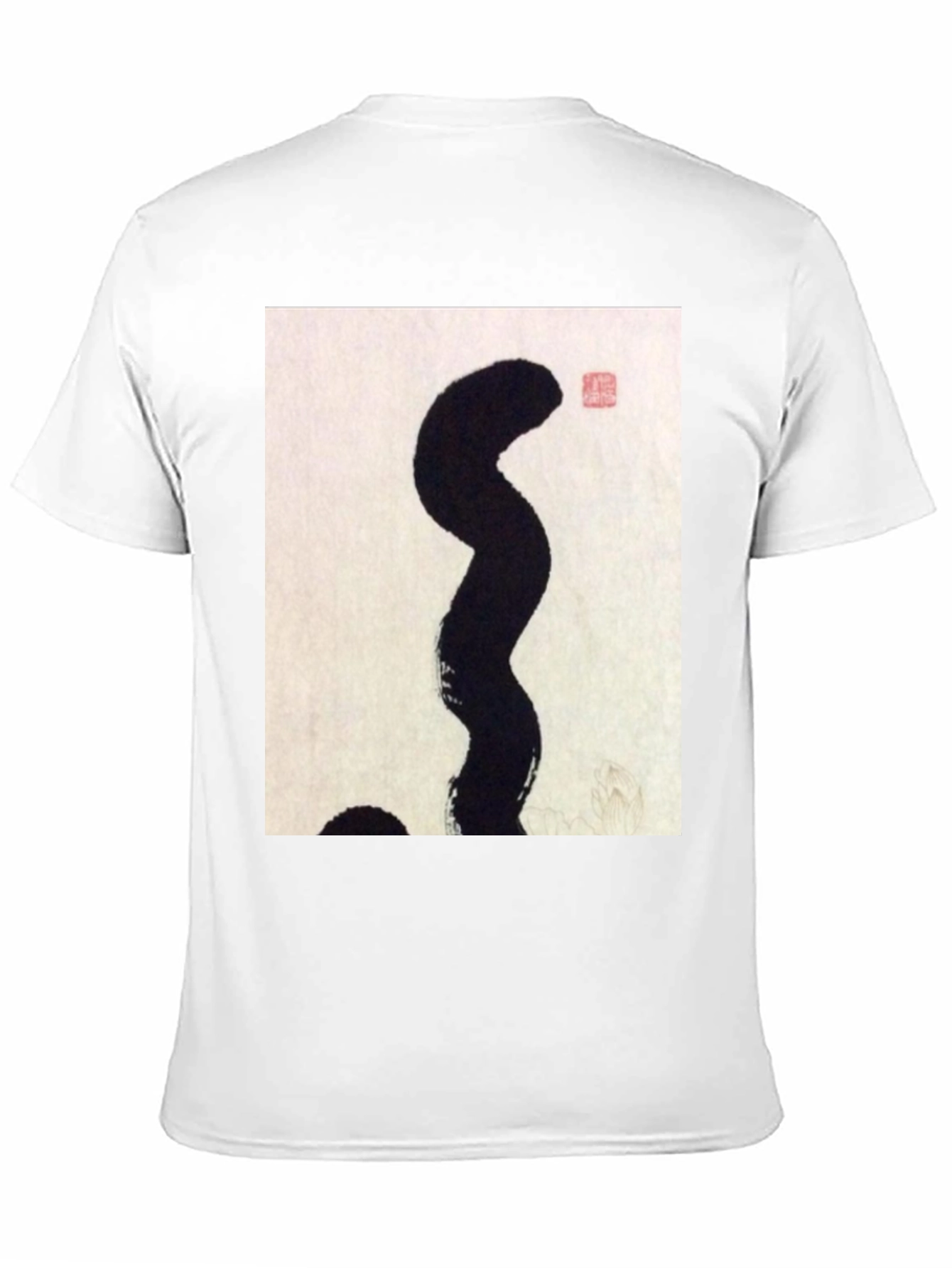Abstract Art Graphic Tee