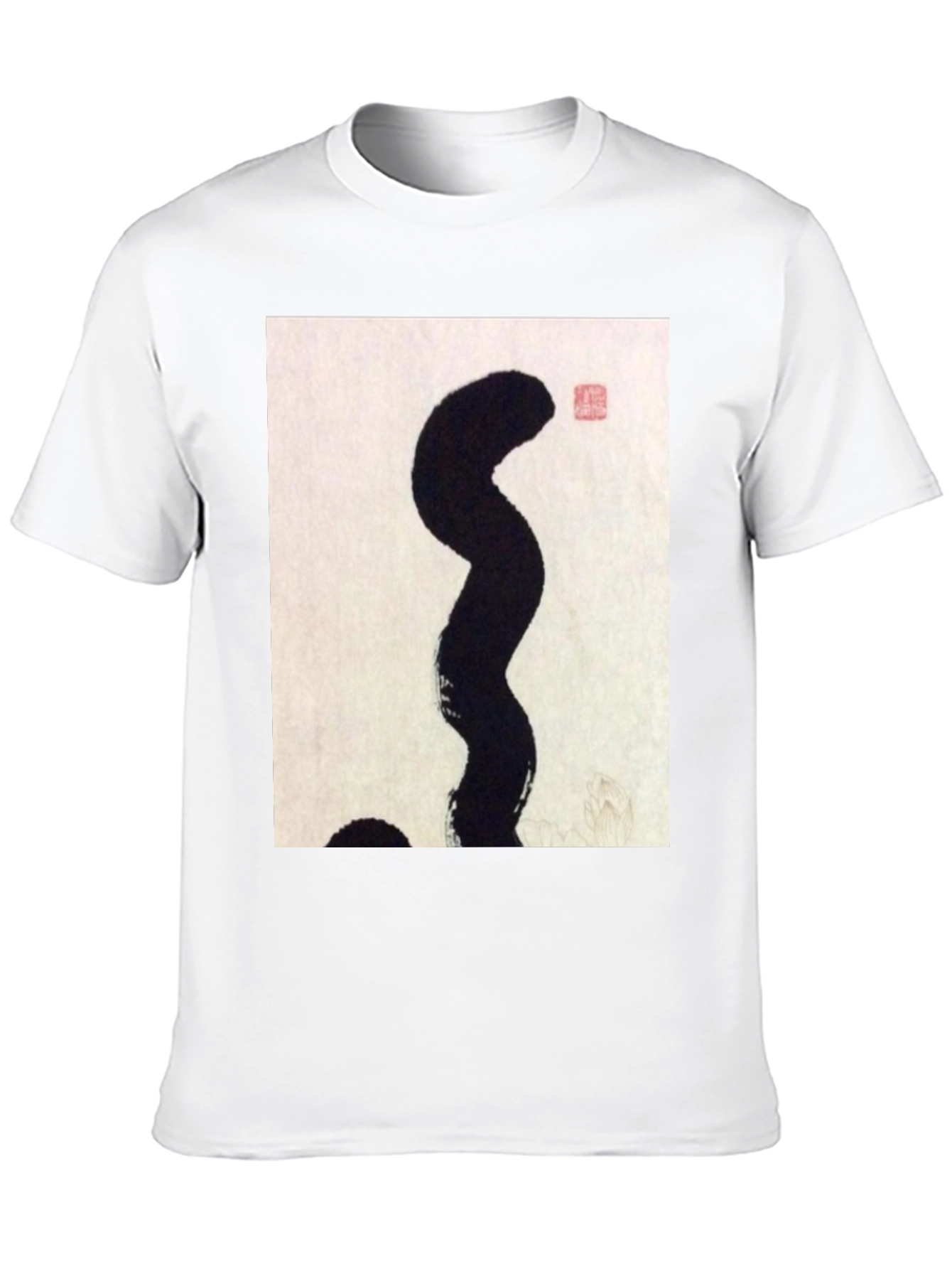 Abstract Art Graphic Tee