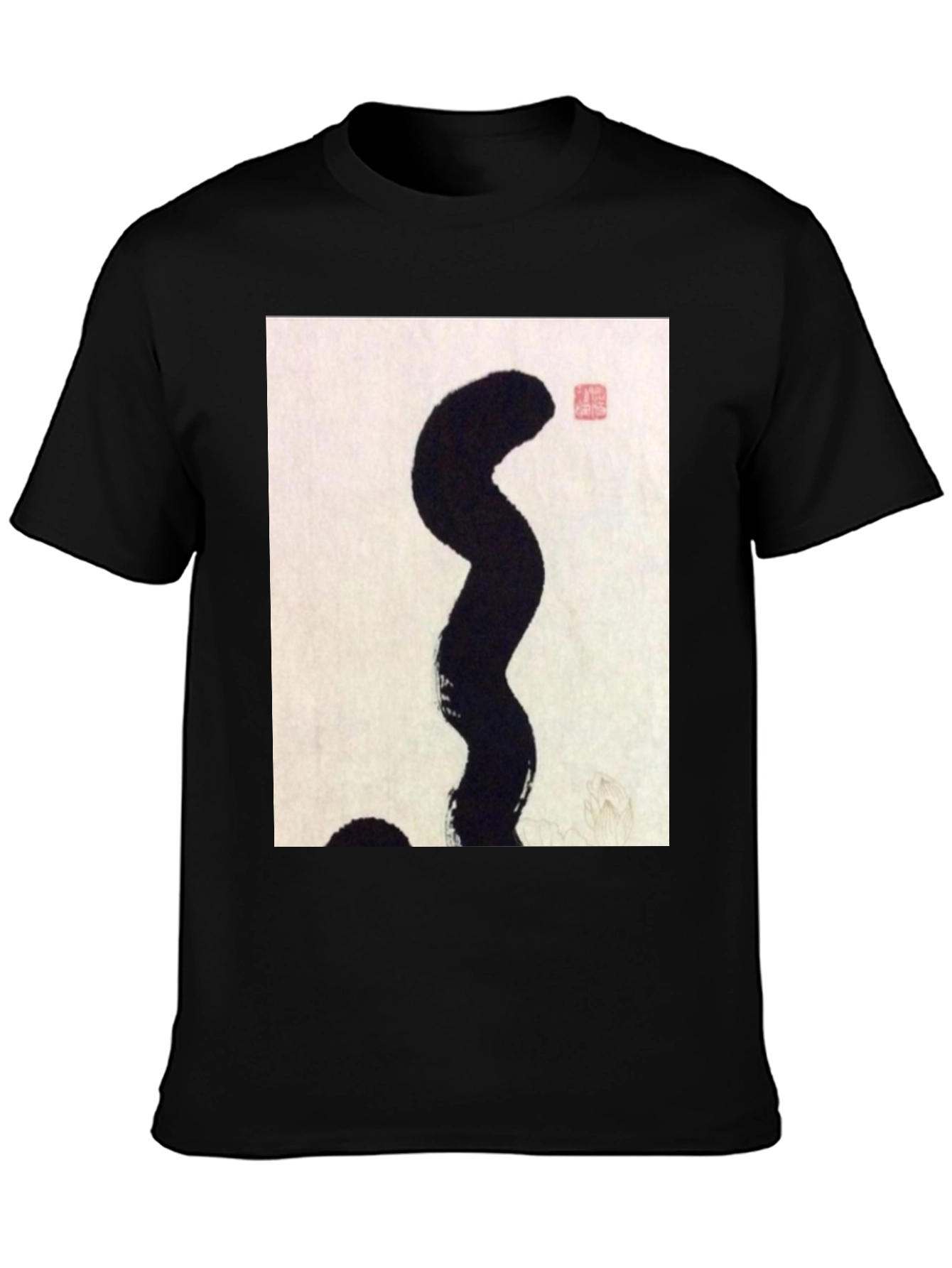 Abstract Art Graphic Tee