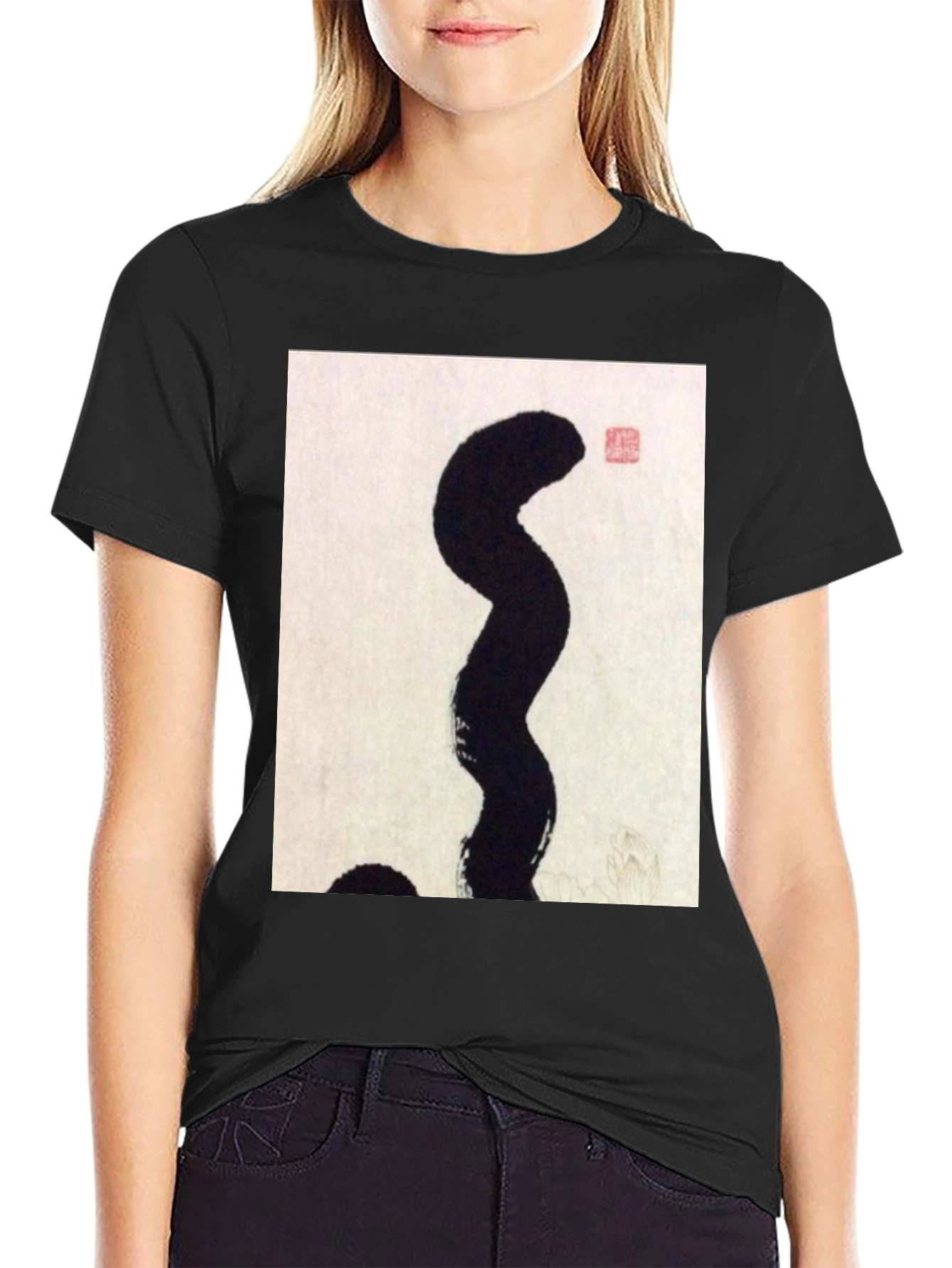 Abstract Art Graphic Tee