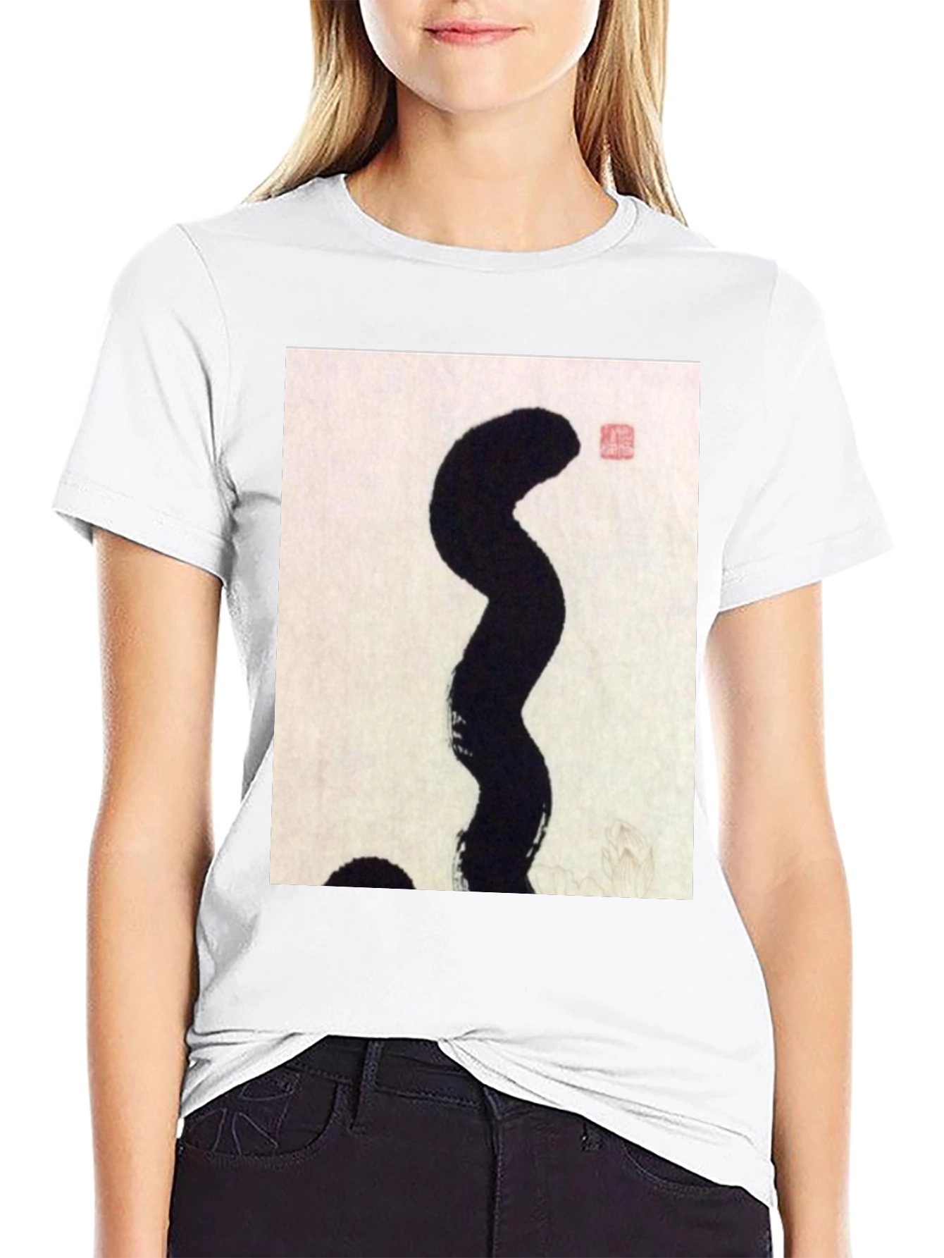 Abstract Art Graphic Tee