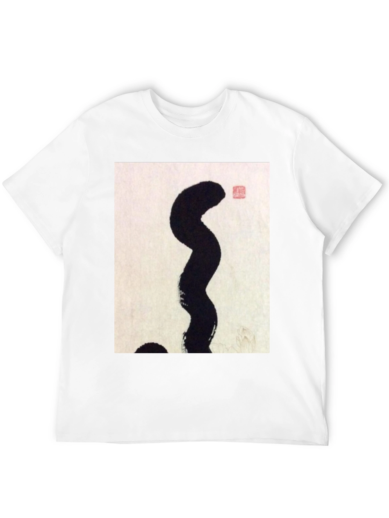 Abstract Art Graphic Tee