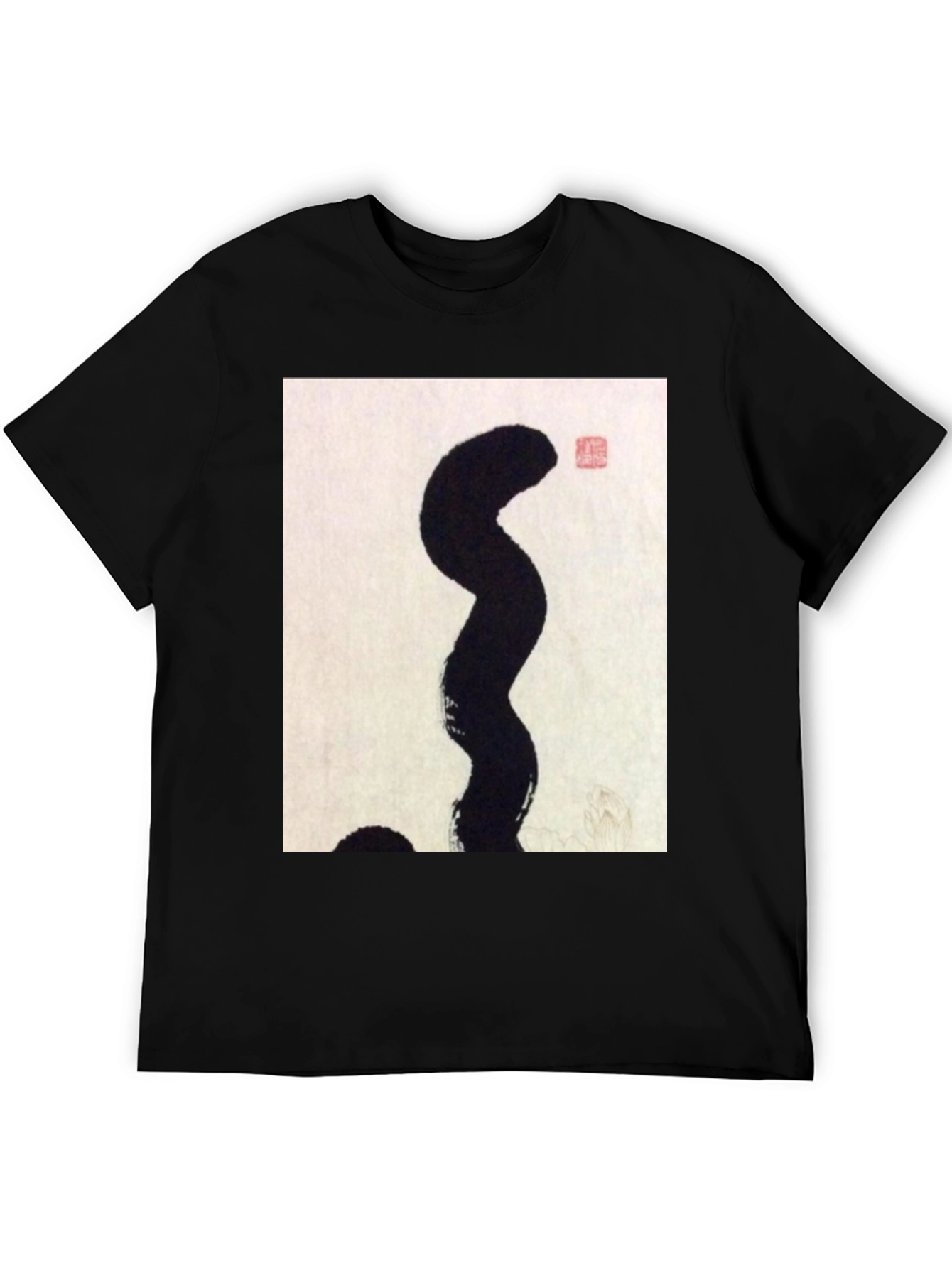 Abstract Art Graphic Tee